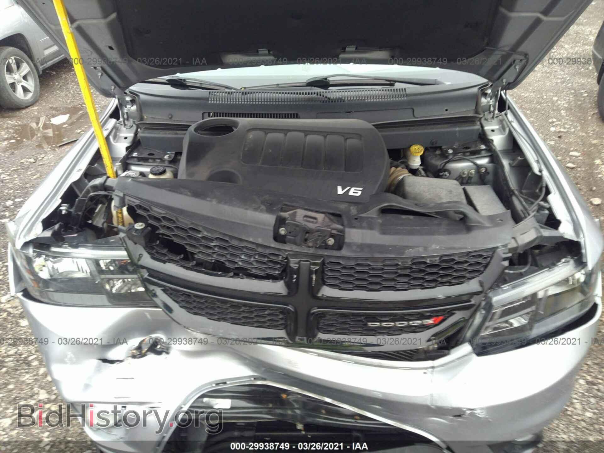 2017 DODGE JOURNEY - VIN: 3C4PDCEG5HT581634 - Фото 10