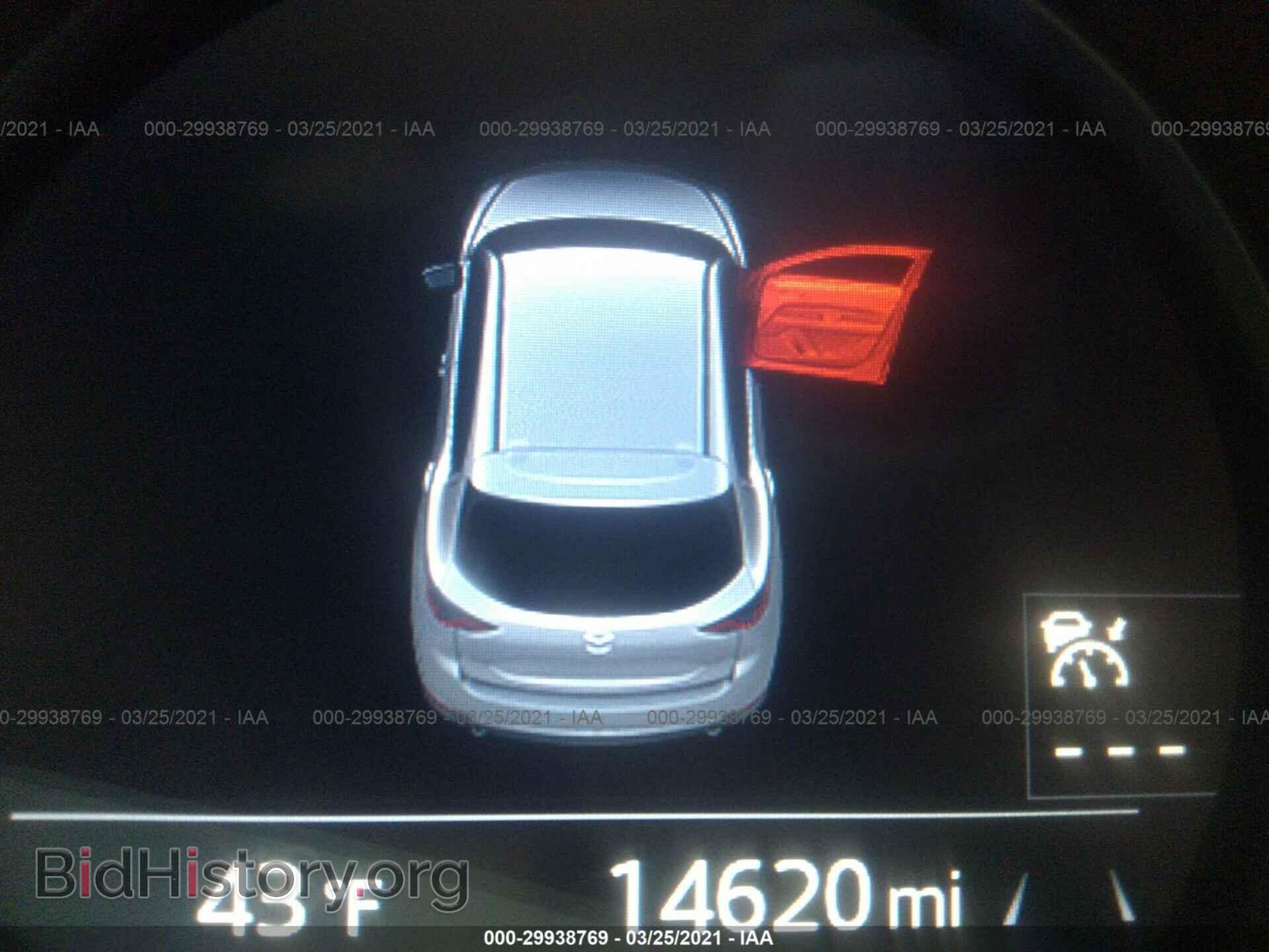 2019 MAZDA CX-5 - VIN: JM3KFBCM0K0689002 - Фото 7