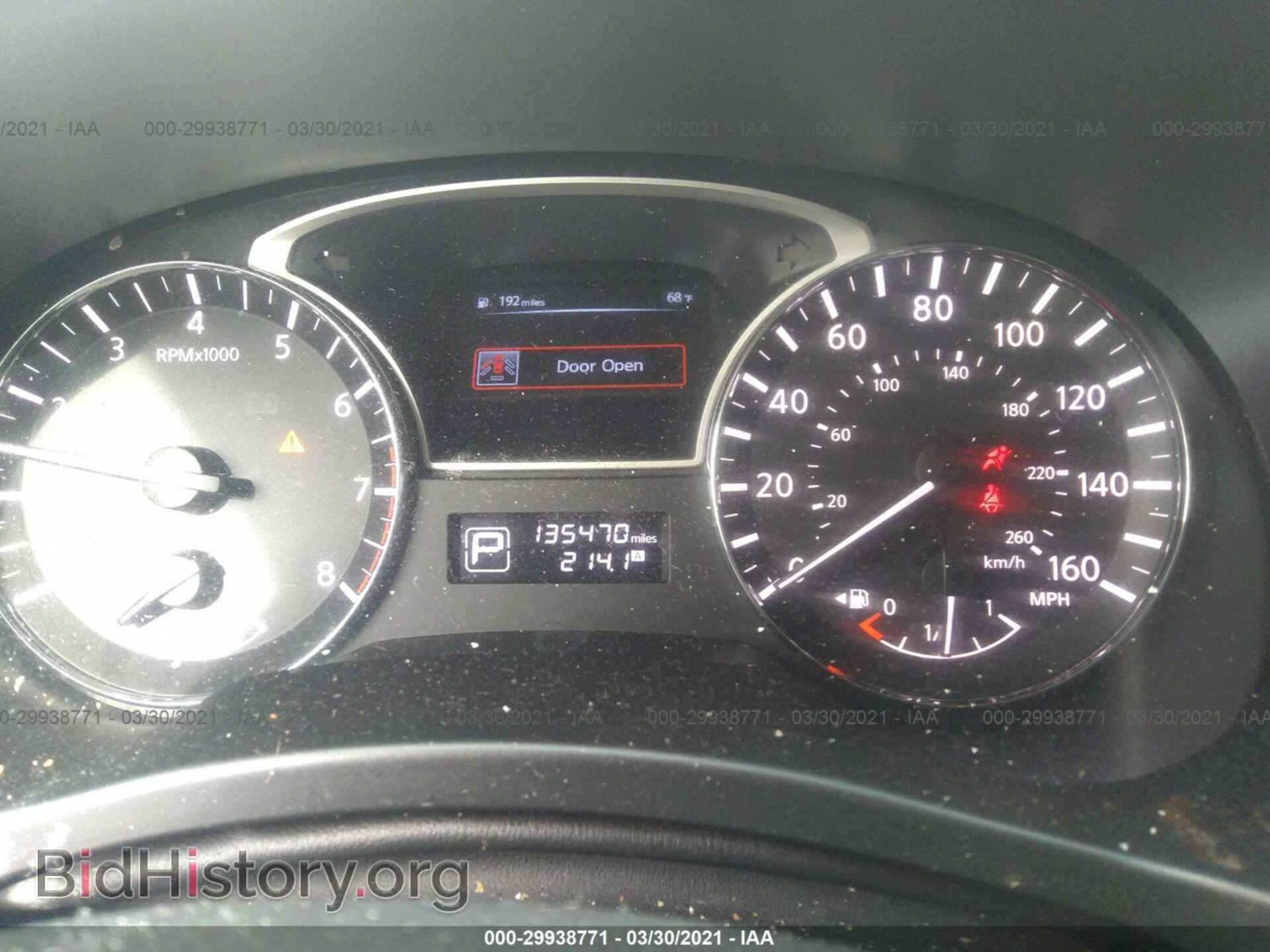 2014 NISSAN PATHFINDER - VIN: 5N1AR2MN2EC683901 - Фото 7