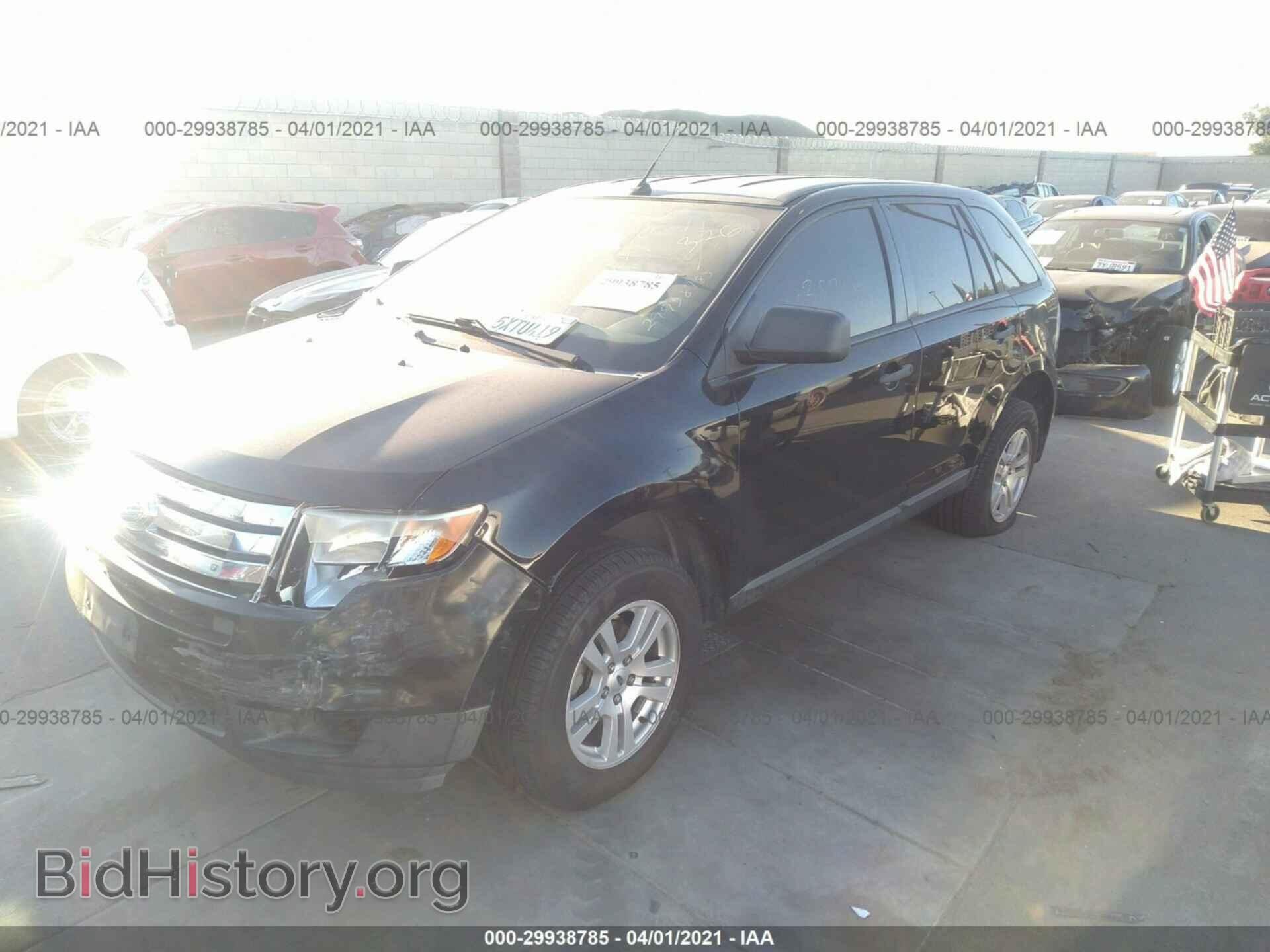 2007 FORD EDGE - VIN: 2FMDK36C97BA77131 - Фото 2