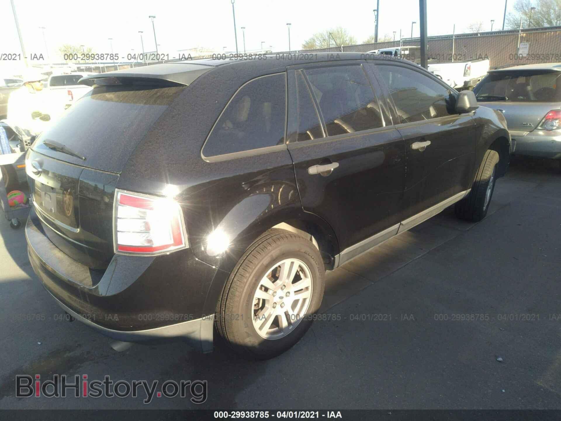 2007 FORD EDGE - VIN: 2FMDK36C97BA77131 - Фото 4
