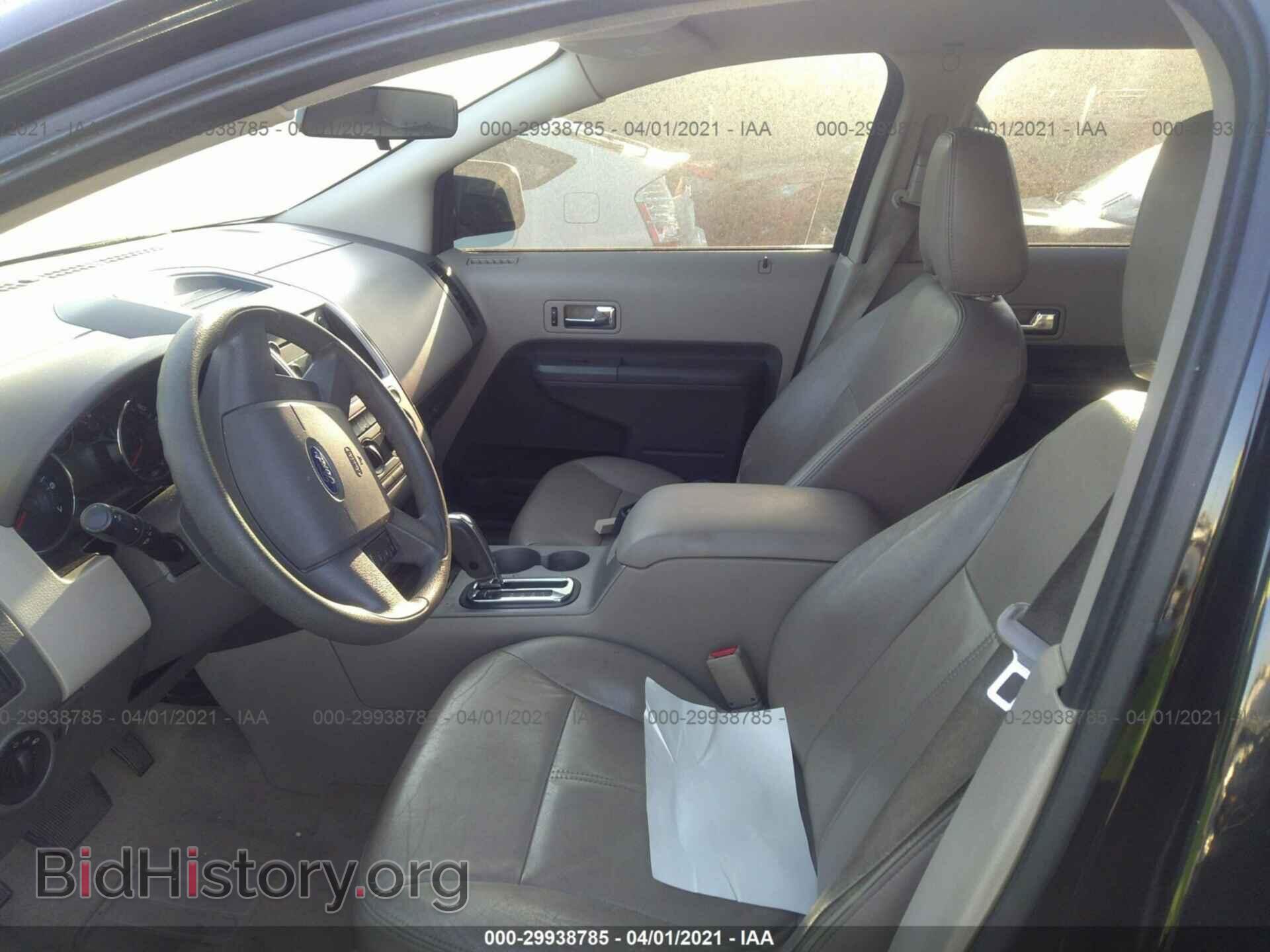 2007 FORD EDGE - VIN: 2FMDK36C97BA77131 - Фото 5
