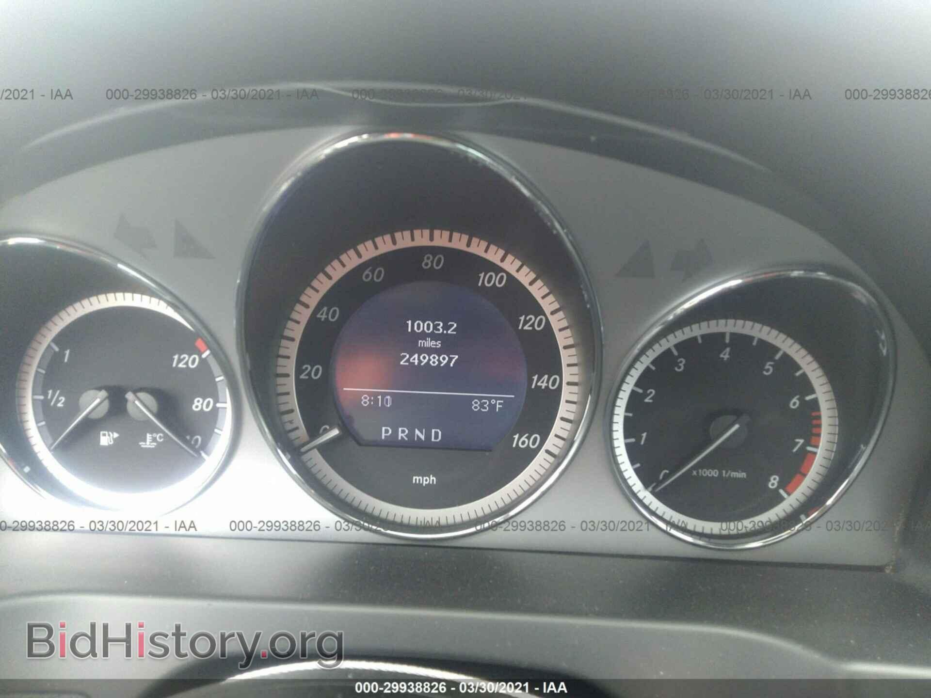 2011 MERCEDES-BENZ C-CLASS - VIN: WDDGF5EB5BA503241 - Фото 7