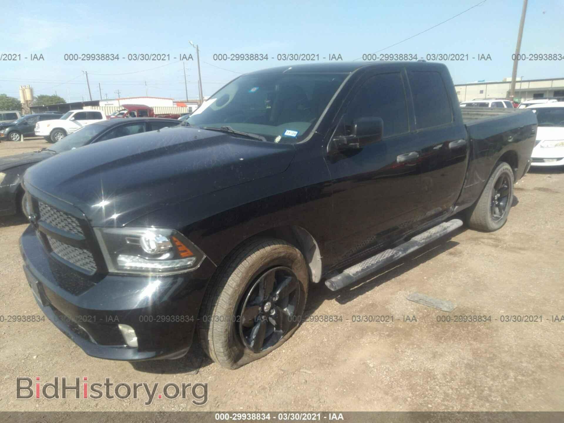 2014 RAM 1500 - VIN: 1C6RR7FT3ES308452 - Photo 2