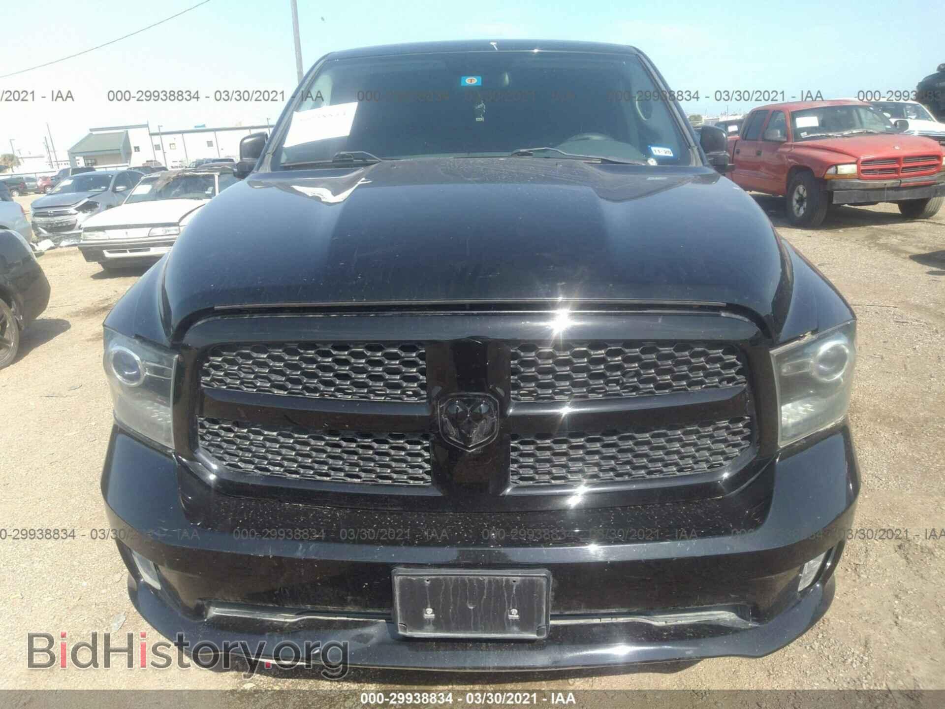 2014 RAM 1500 - VIN: 1C6RR7FT3ES308452 - Photo 6