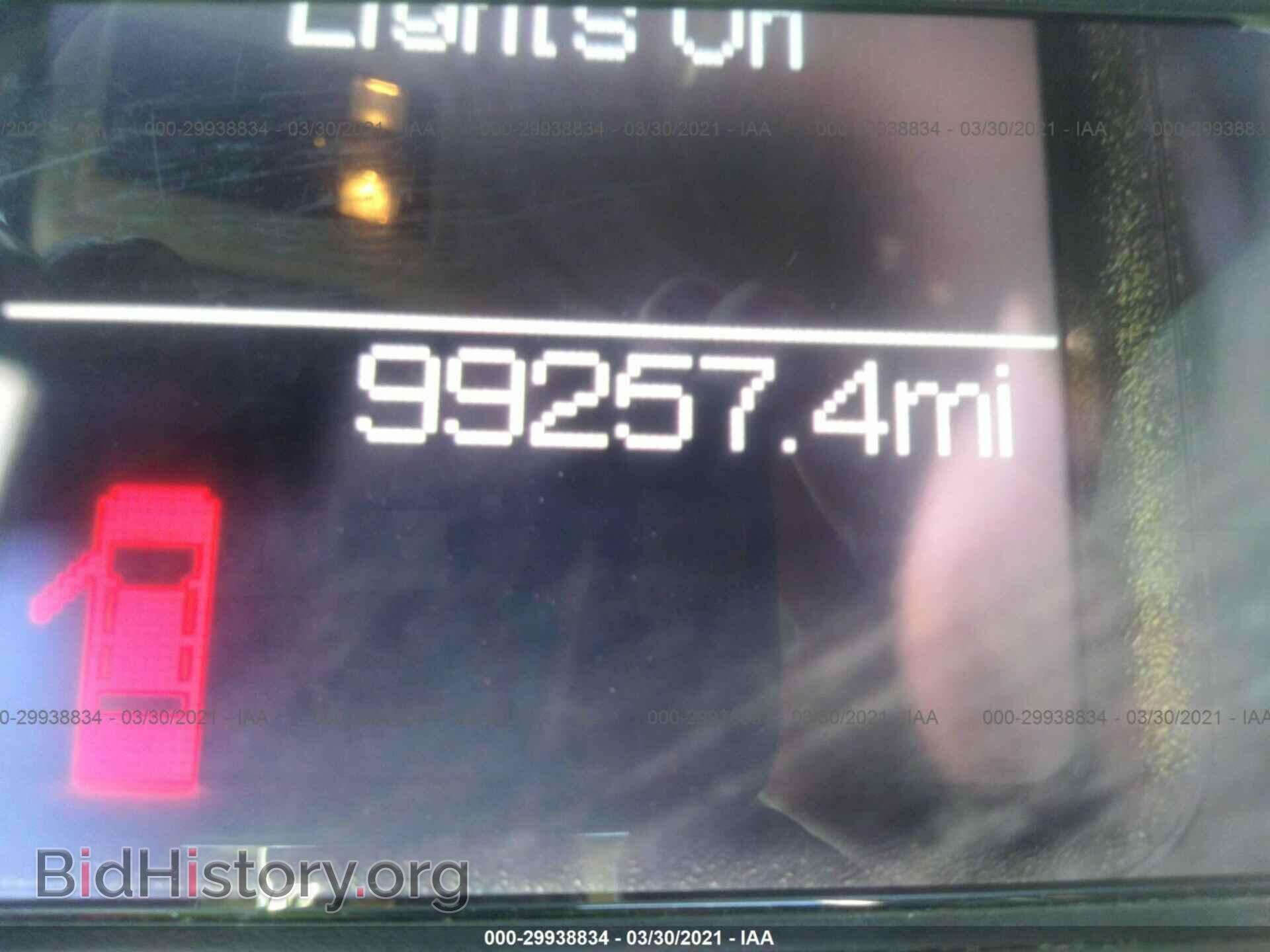 2014 RAM 1500 - VIN: 1C6RR7FT3ES308452 - Photo 7