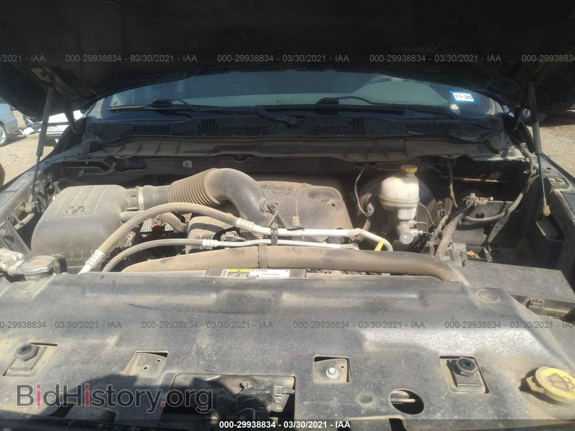 2014 RAM 1500 - VIN: 1C6RR7FT3ES308452 - Photo 10