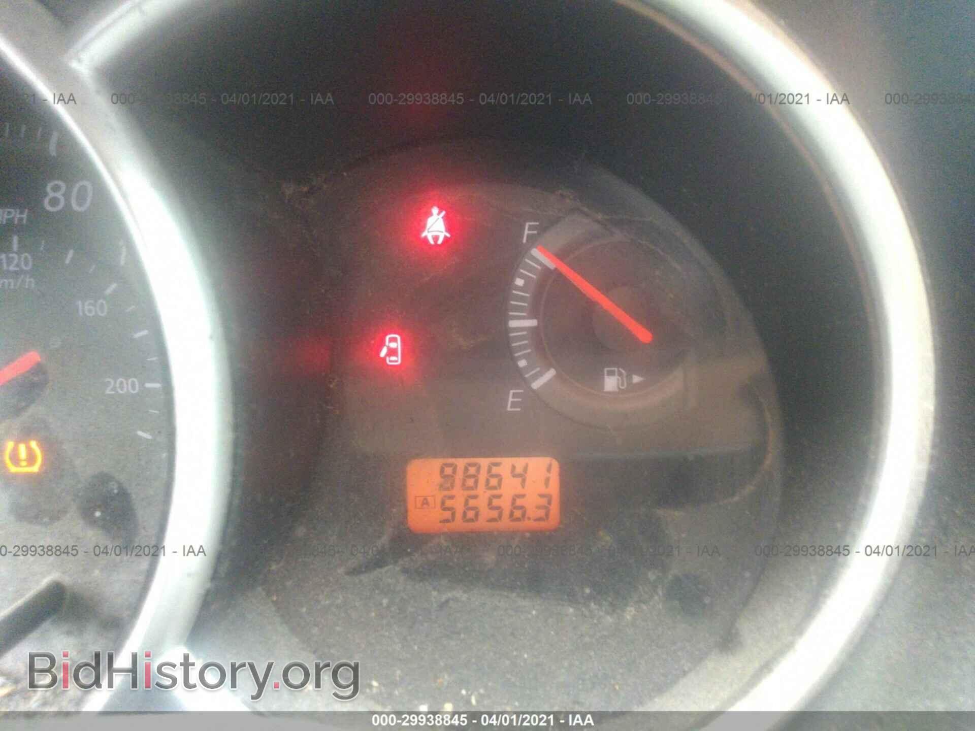 2012 NISSAN VERSA - VIN: 3N1BC1CP3CK282777 - Фото 7