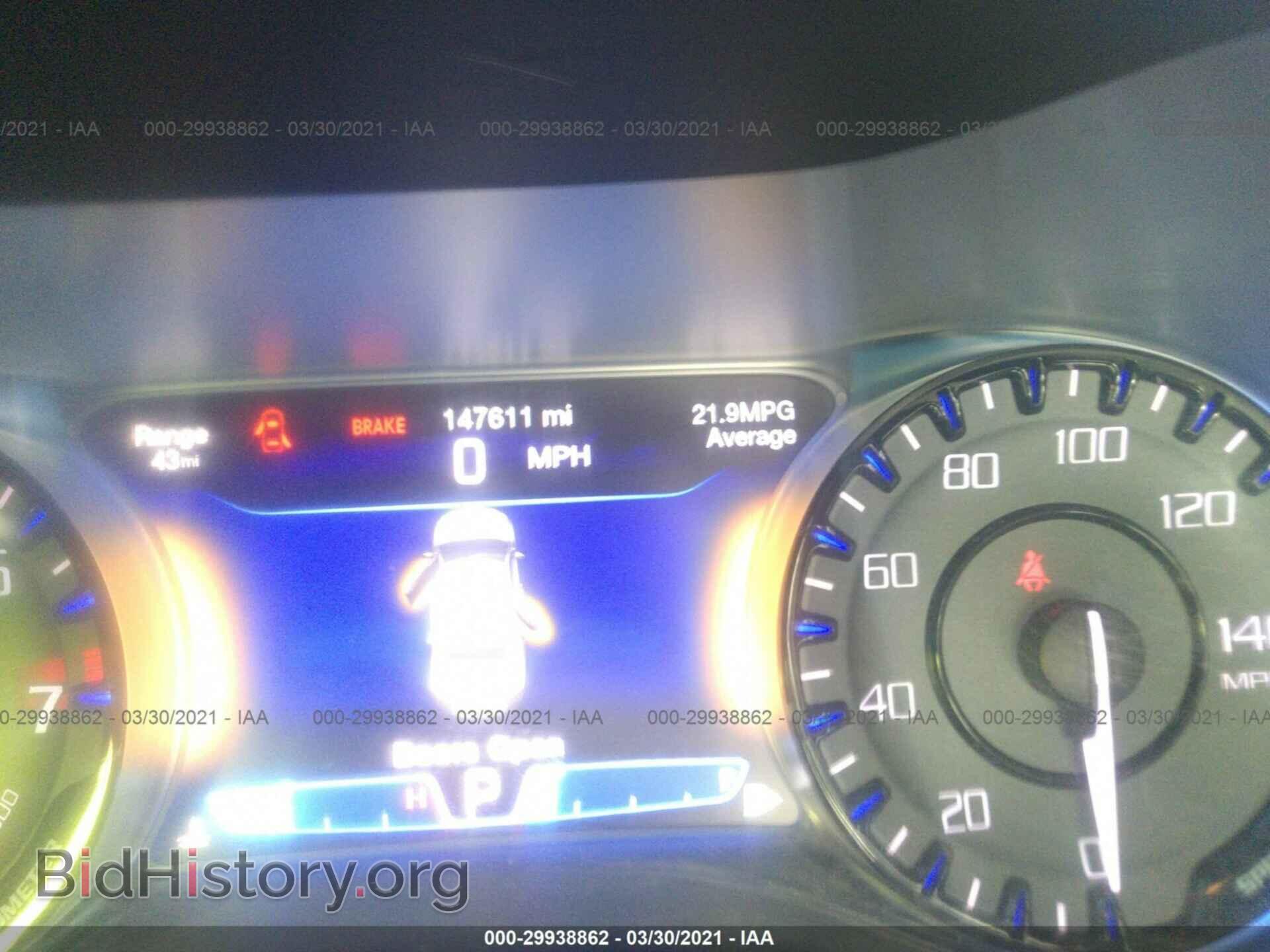 2015 CHRYSLER 200 - VIN: 1C3CCCDG9FN523207 - Photo 7