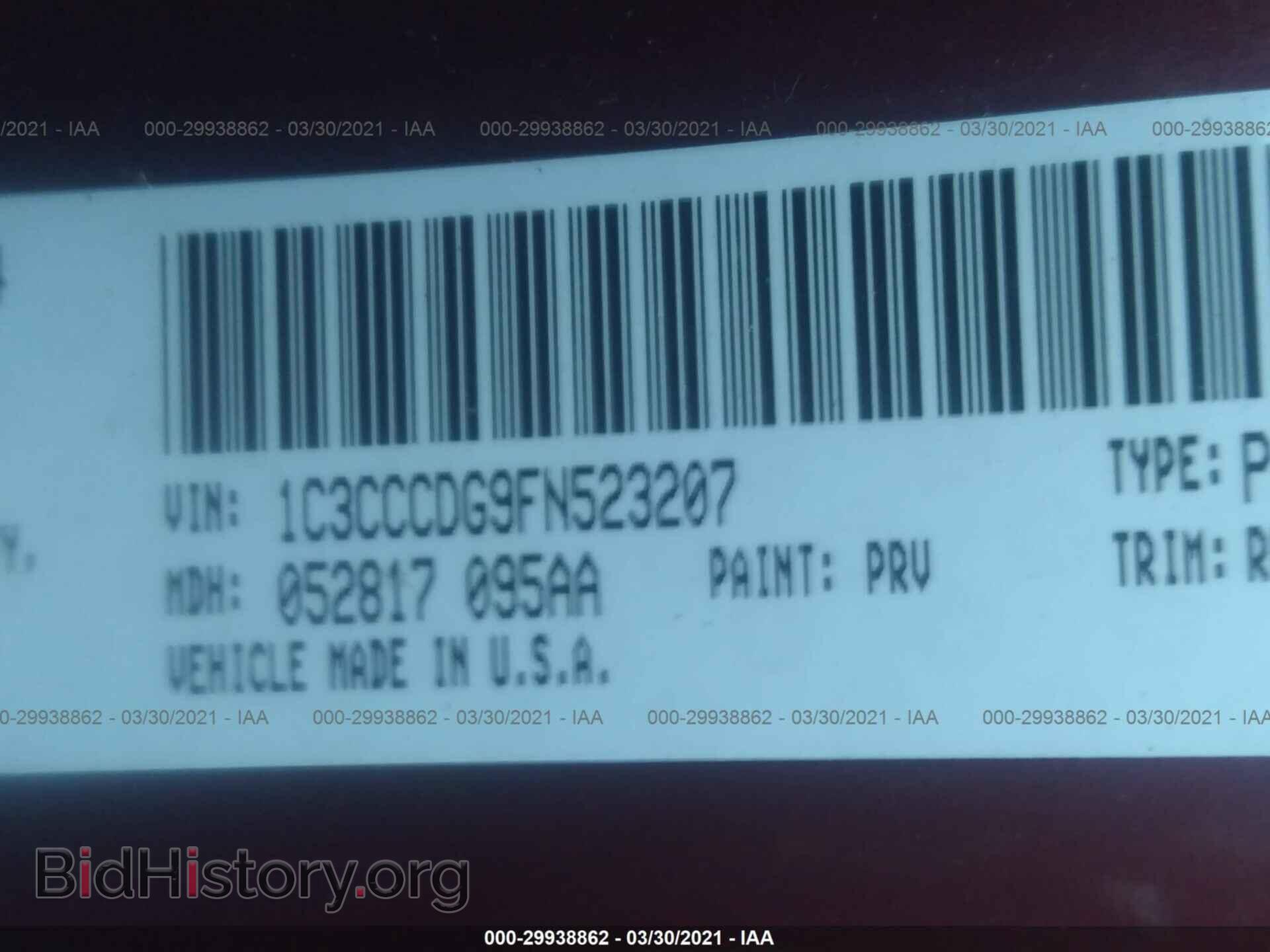 2015 CHRYSLER 200 - VIN: 1C3CCCDG9FN523207 - Photo 9