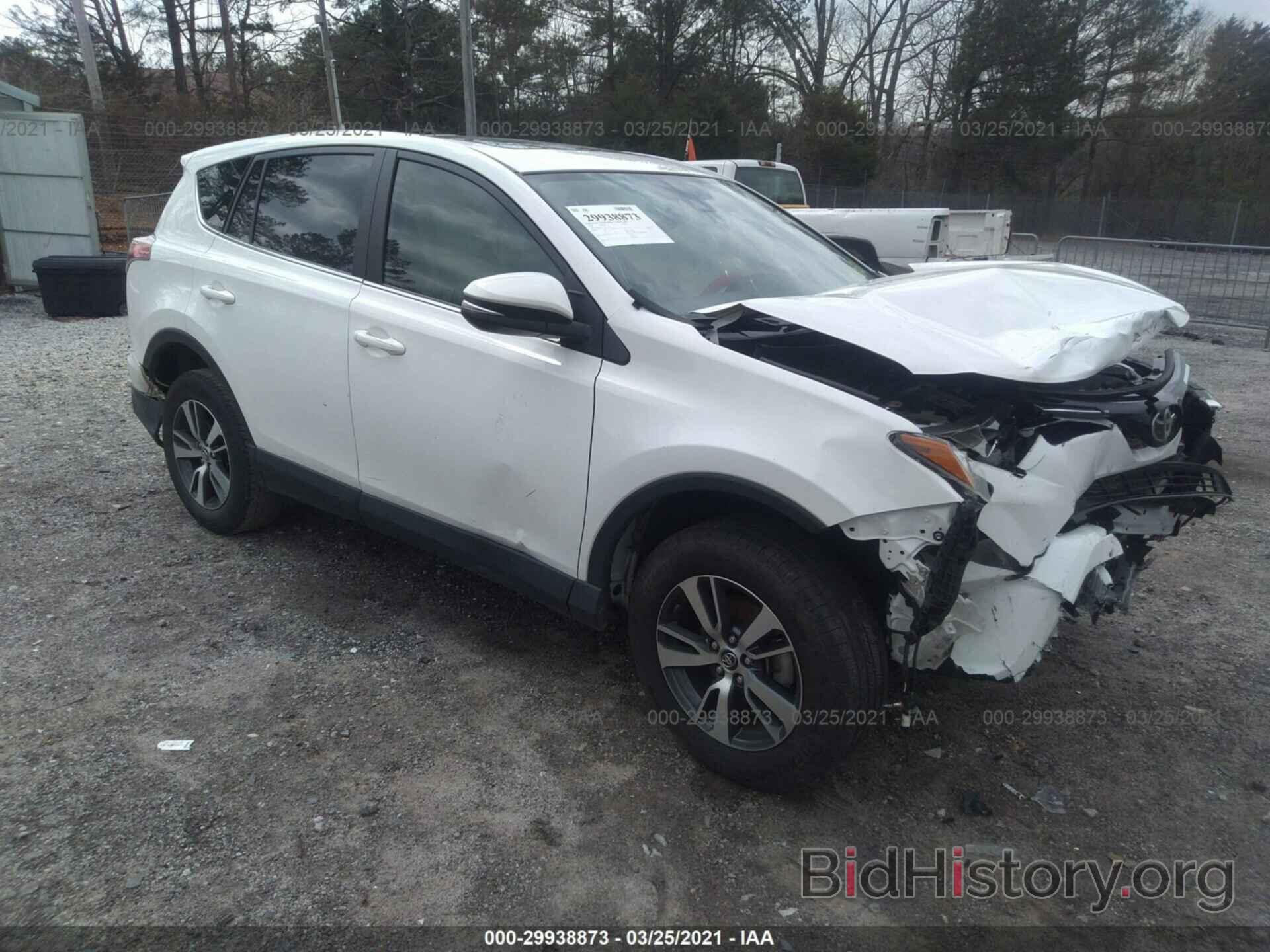 Photo JTMWFREV4JJ193038 - TOYOTA RAV4 2018