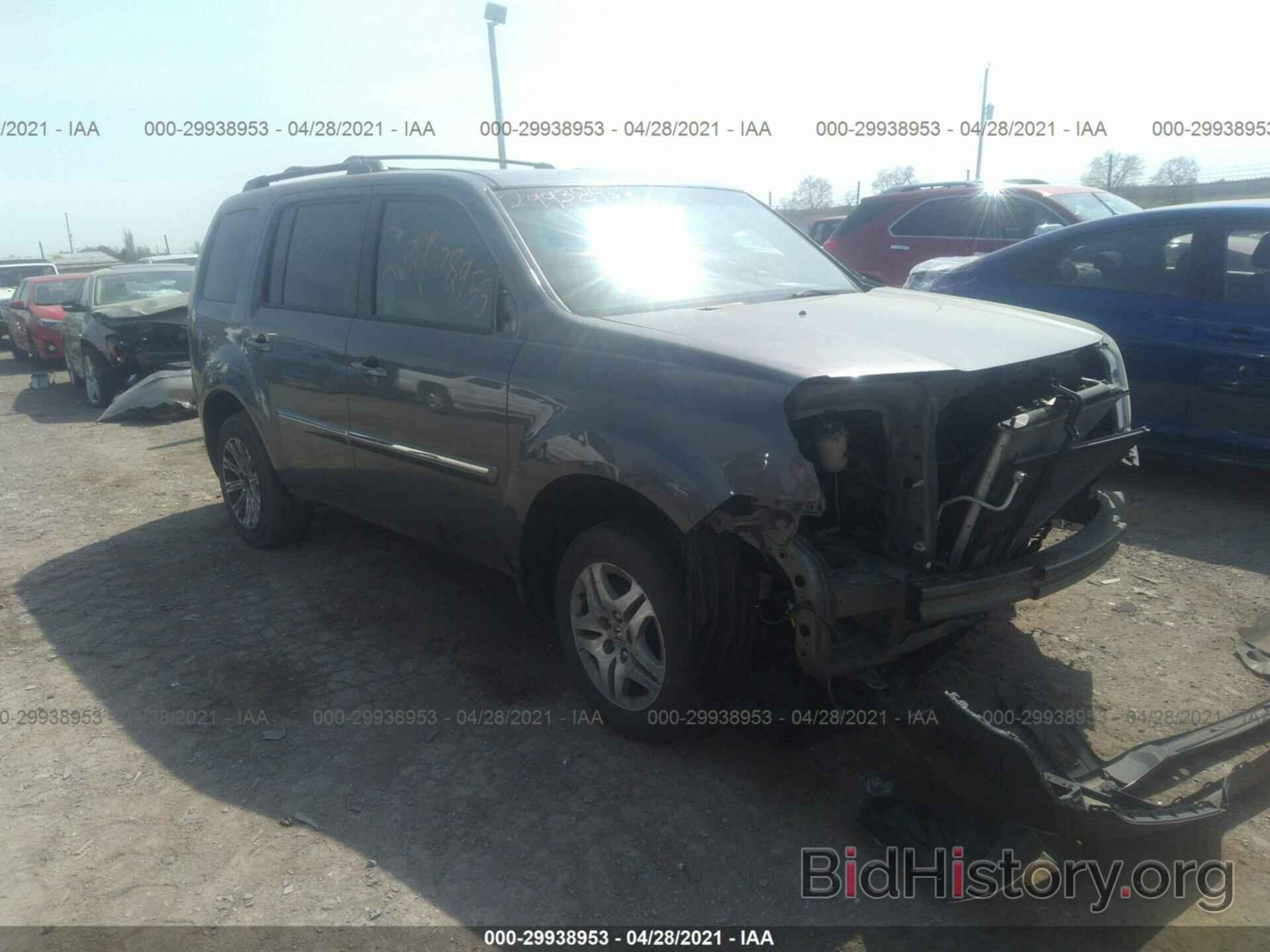 Фотография 5FNYF4H93AB040944 - HONDA PILOT 2010