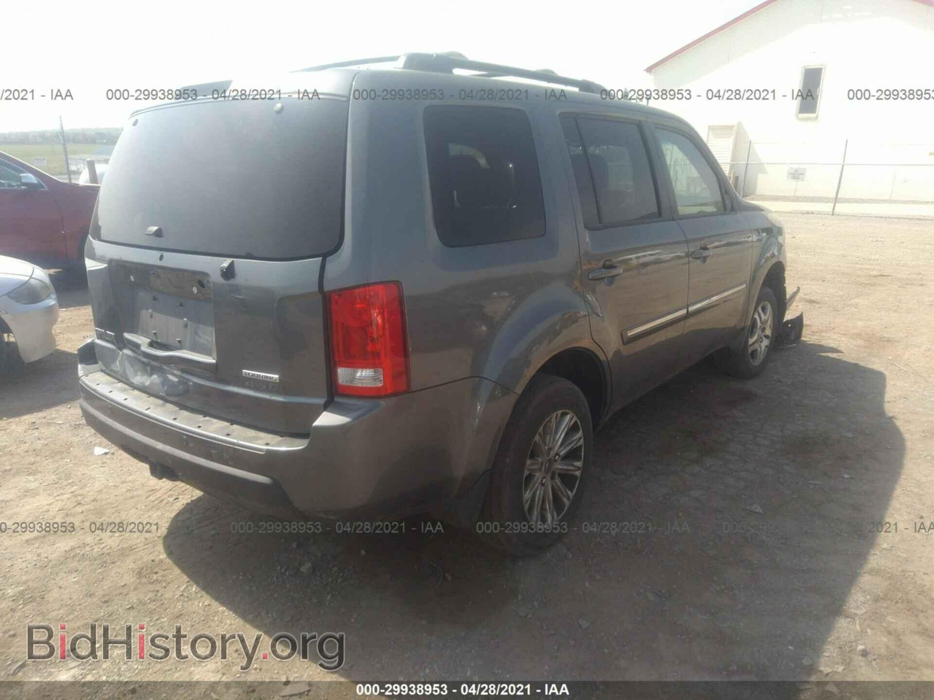 2010 HONDA PILOT - VIN: 5FNYF4H93AB040944 - Фото 4