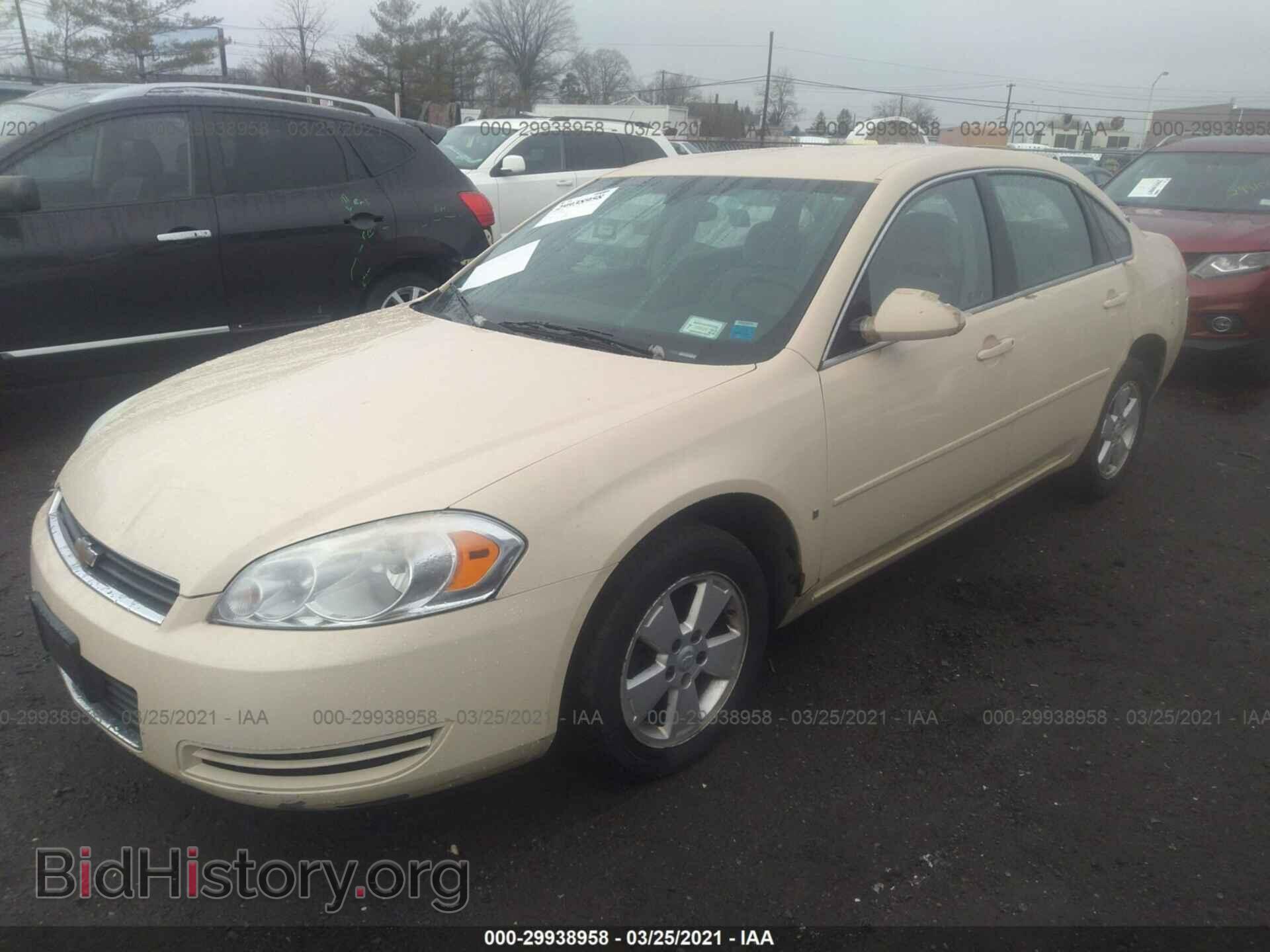 2007 CHEVROLET IMPALA - VIN: 2G1WT55K879118220 - Фото 2
