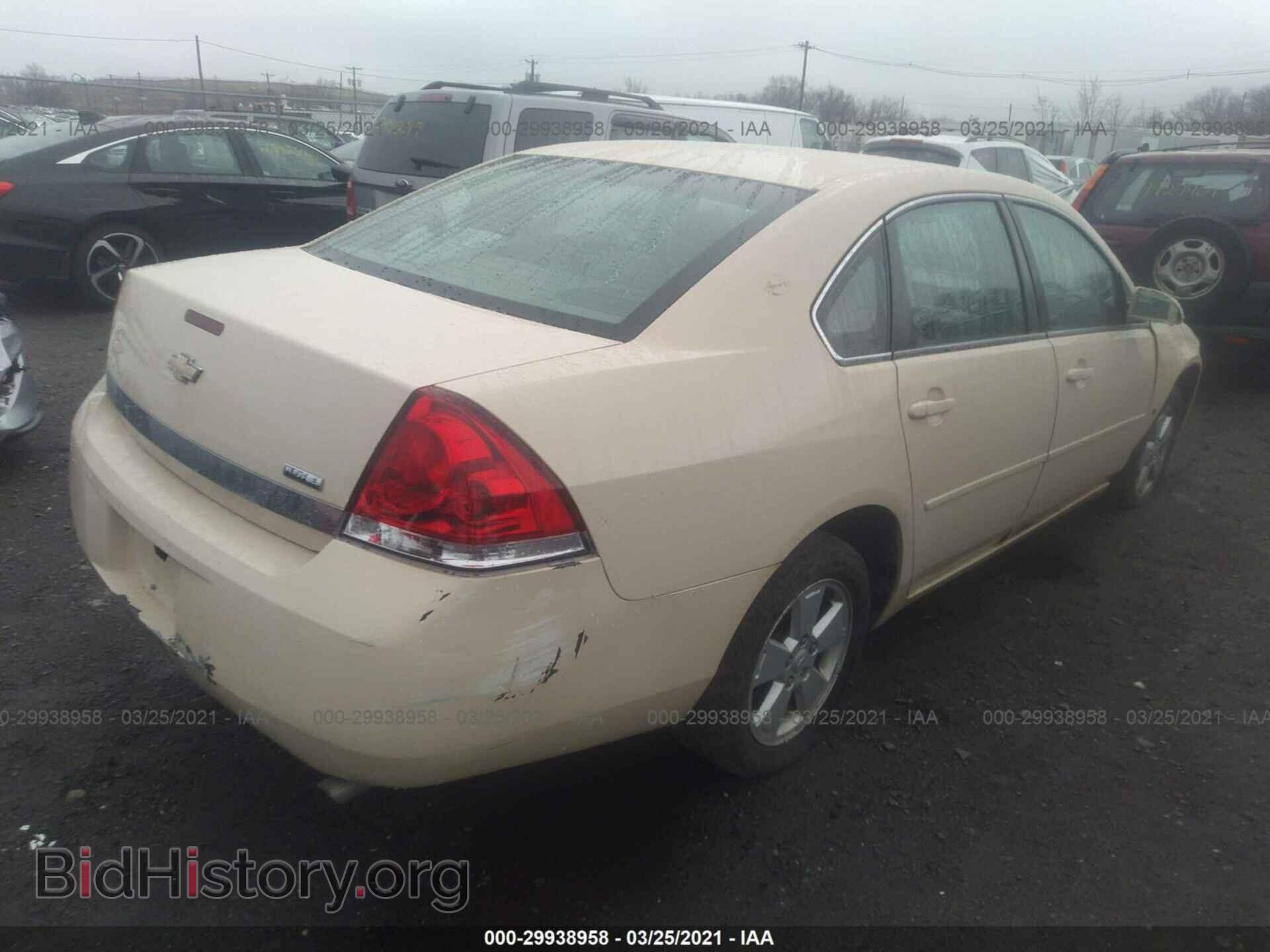 2007 CHEVROLET IMPALA - VIN: 2G1WT55K879118220 - Фото 4