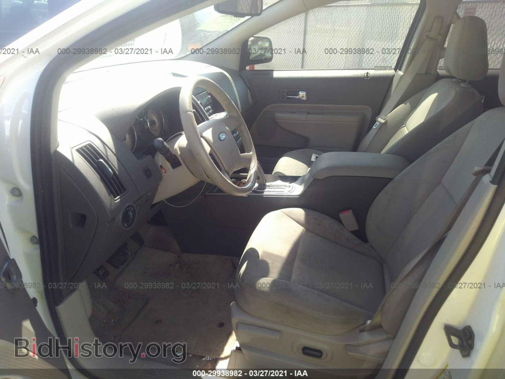 2010 FORD EDGE - VIN: 2FMDK3JC7ABB72219 - Фото 5