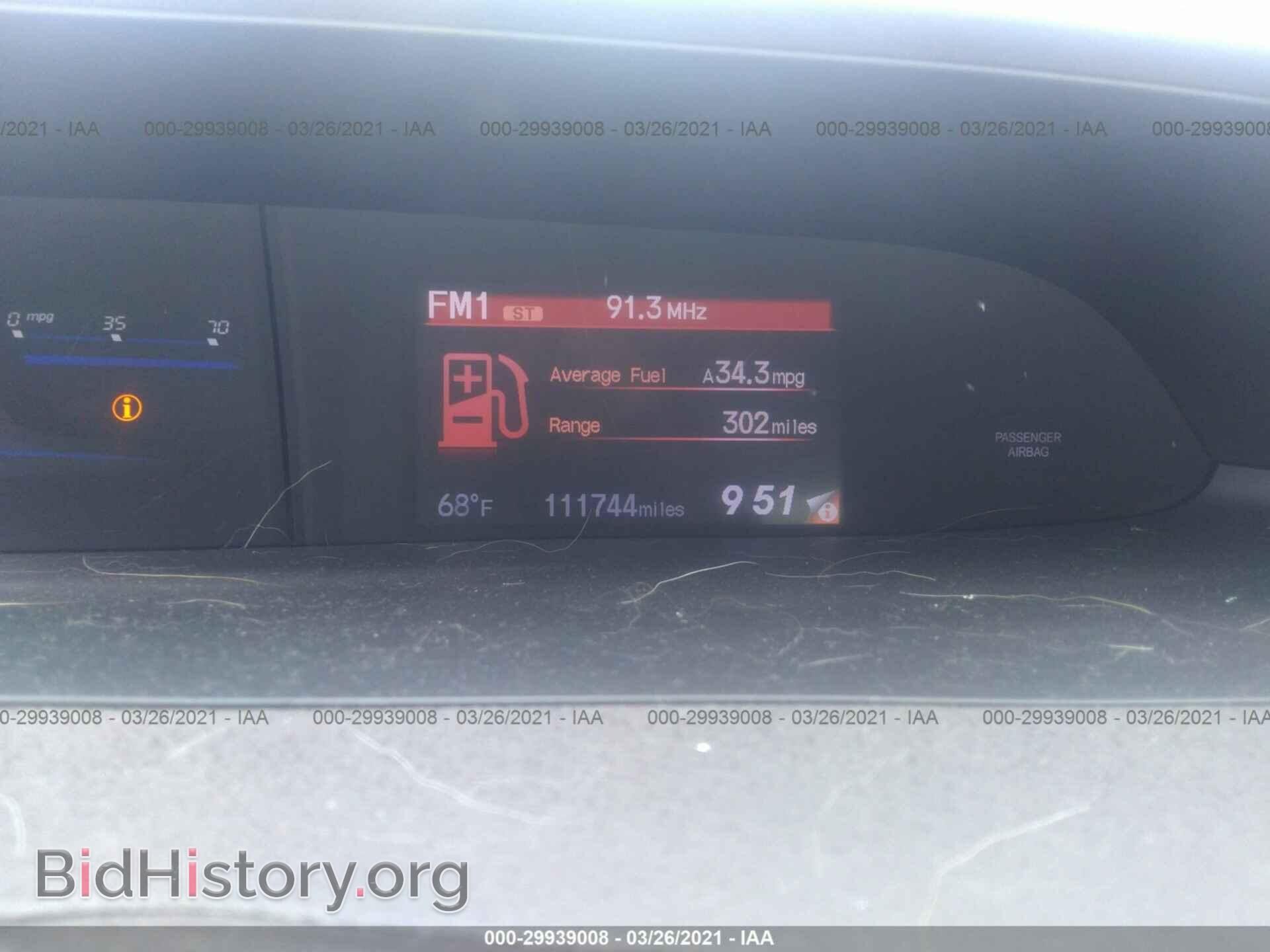 2012 HONDA CIVIC SDN - VIN: 2HGFB2F80CH313094 - Фото 7