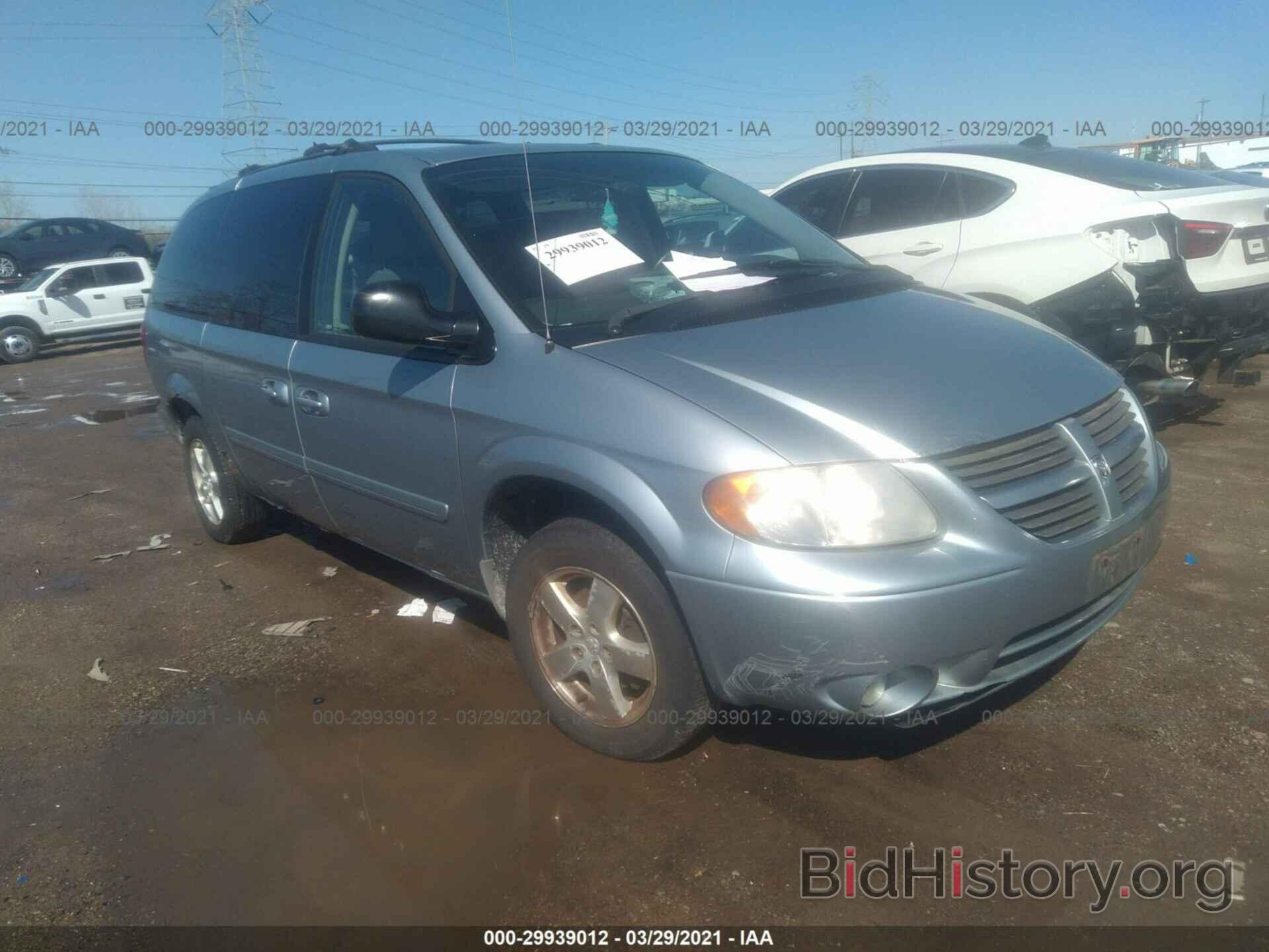 Photo 2D4GP44L66R691302 - DODGE GRAND CARAVAN 2006