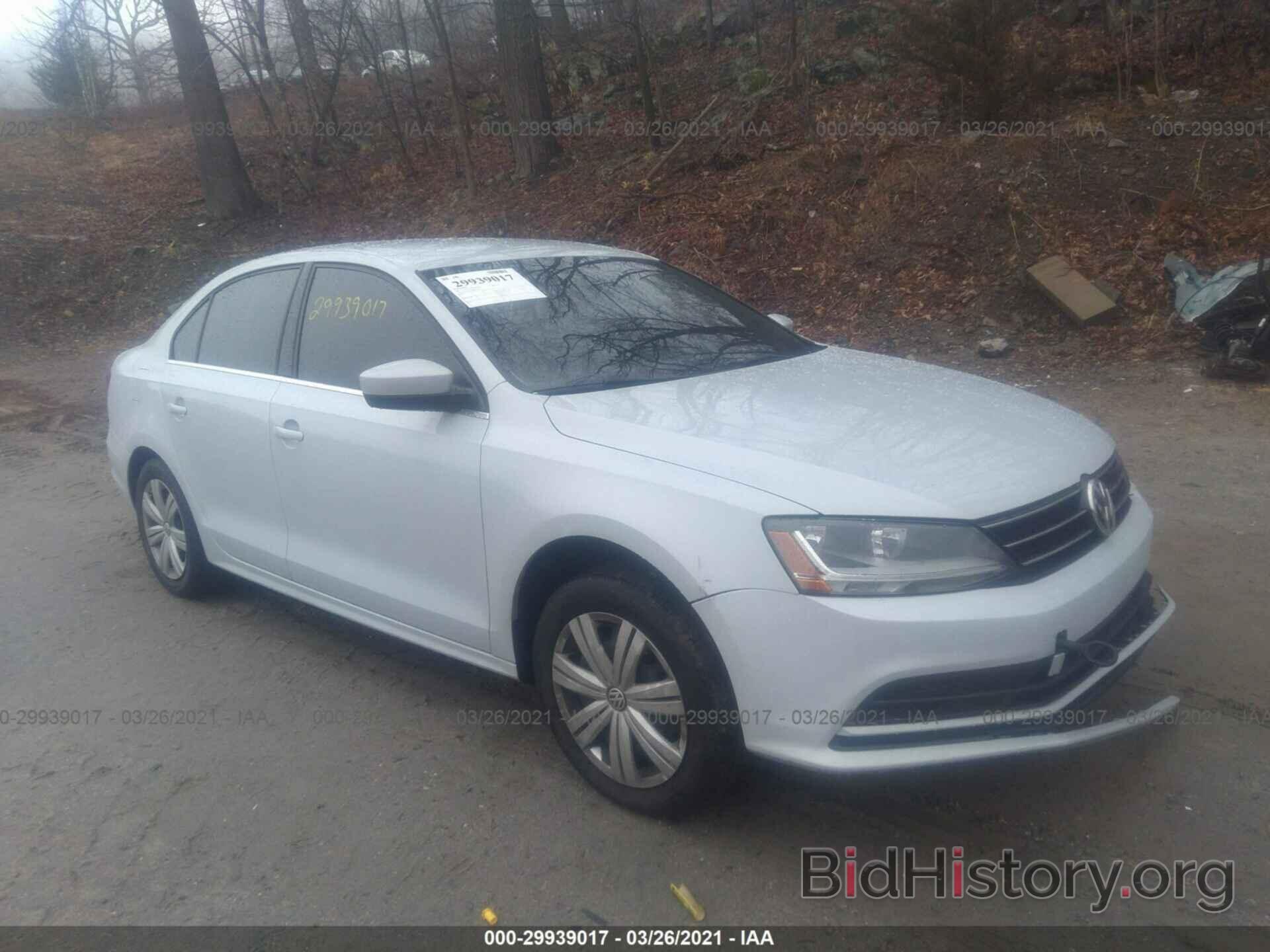 Фотография 3VW2B7AJ5HM323517 - VOLKSWAGEN JETTA 2017