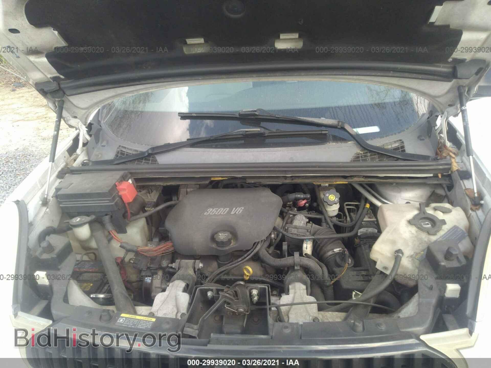 2007 BUICK RENDEZVOUS - VIN: 3G5DA03L37S579919 - Фото 10