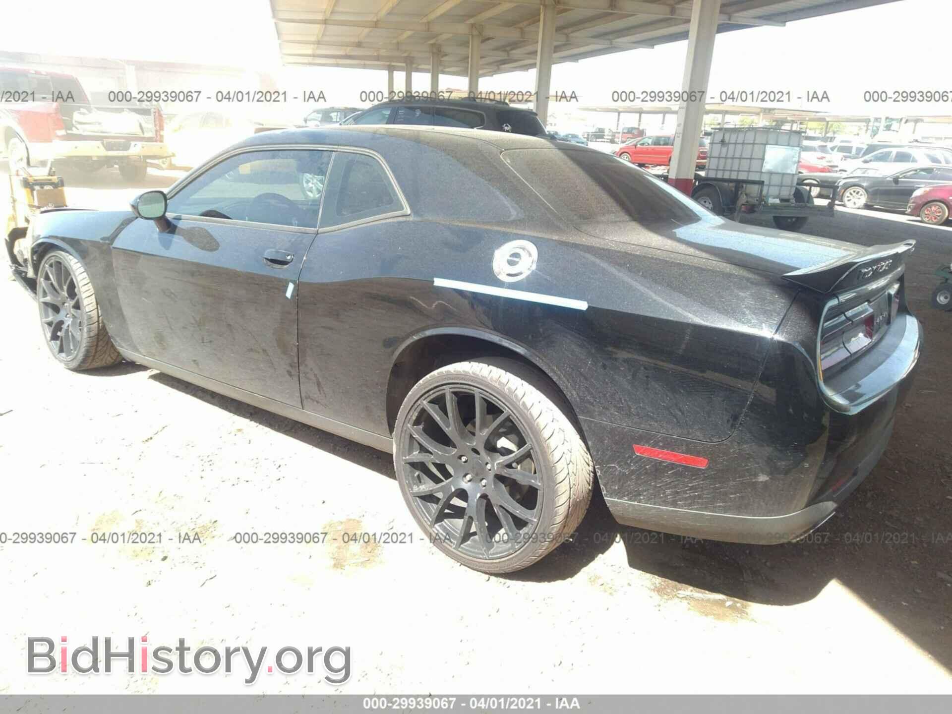 2019 DODGE CHALLENGER - VIN: 2C3CDZAG9KH616140 - Фото 3