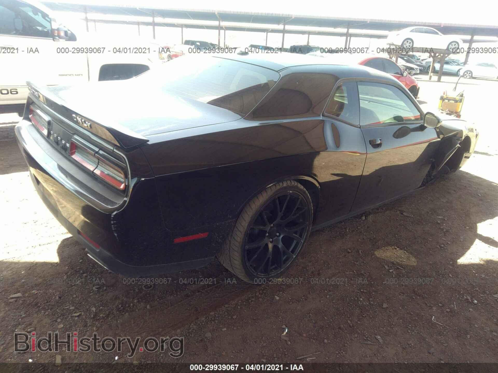 2019 DODGE CHALLENGER - VIN: 2C3CDZAG9KH616140 - Фото 4