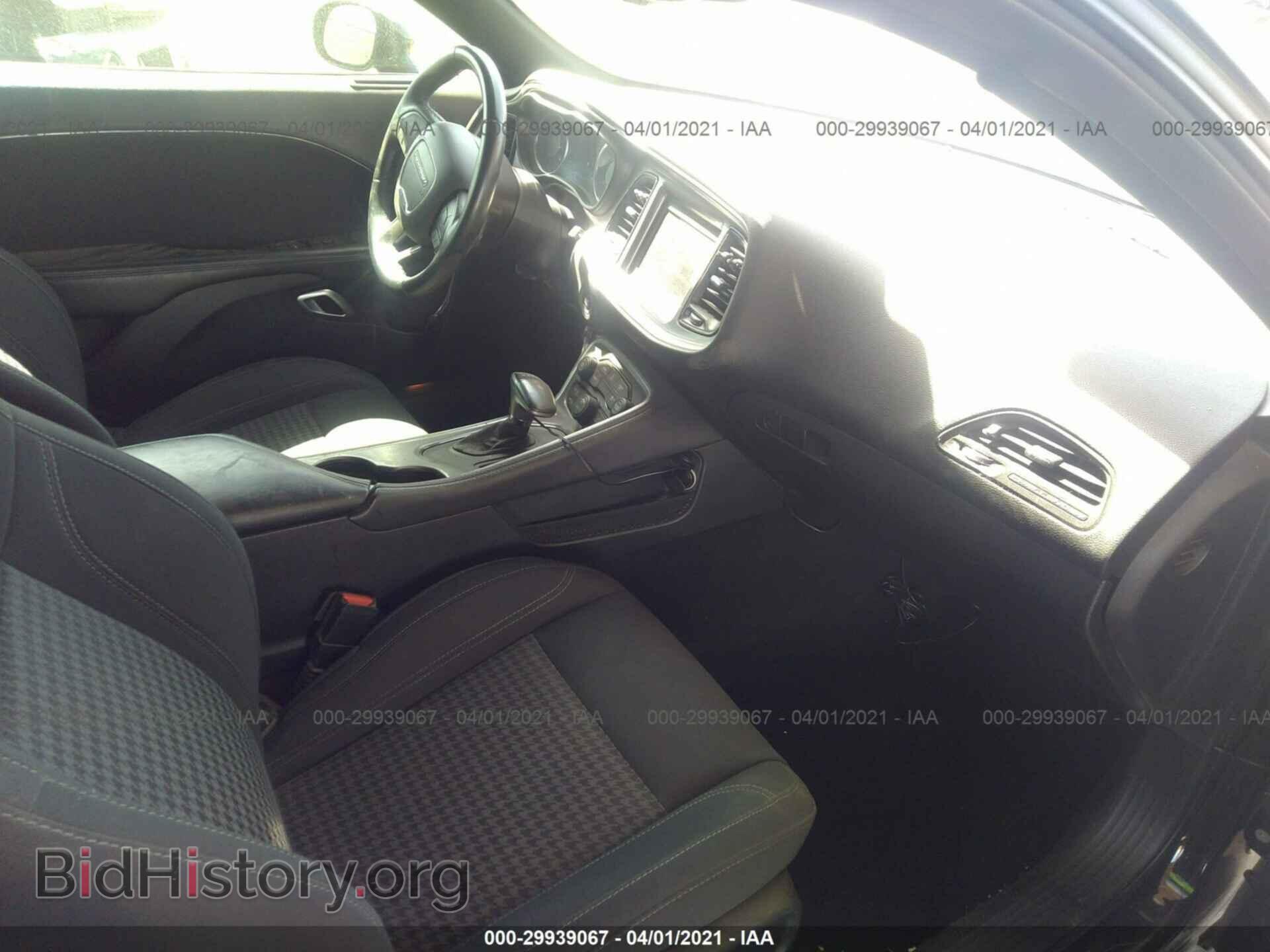 2019 DODGE CHALLENGER - VIN: 2C3CDZAG9KH616140 - Фото 5