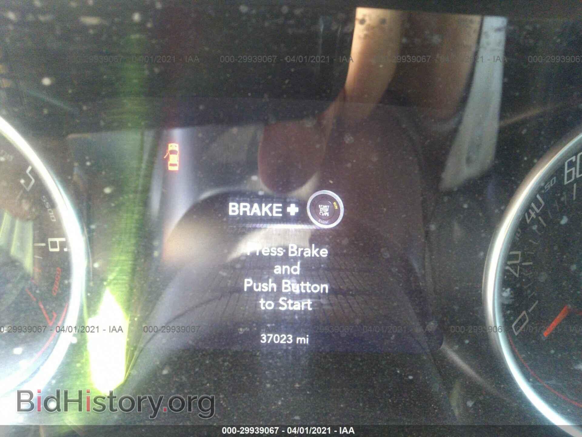 2019 DODGE CHALLENGER - VIN: 2C3CDZAG9KH616140 - Фото 7