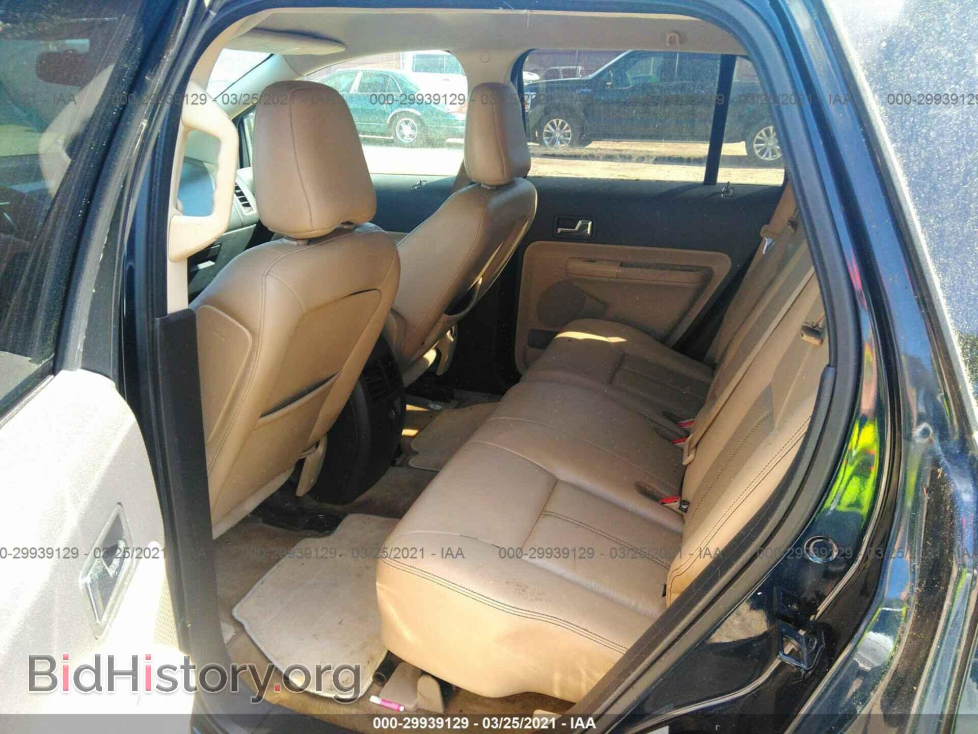 2008 FORD EDGE - VIN: 2FMDK39C38BA73816 - Photo 8
