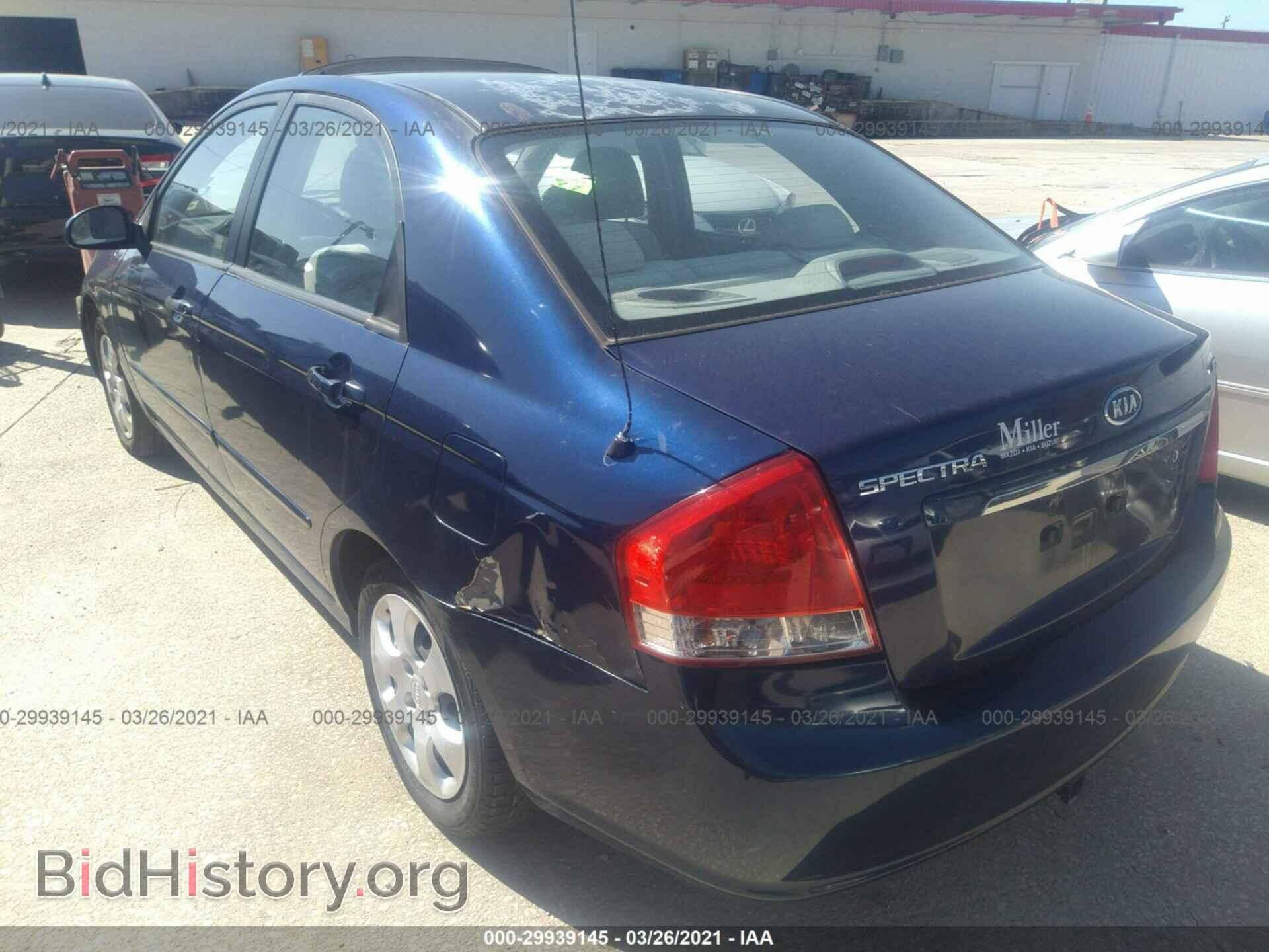 2009 KIA SPECTRA - VIN: KNAFE221995606620 - Photo 3