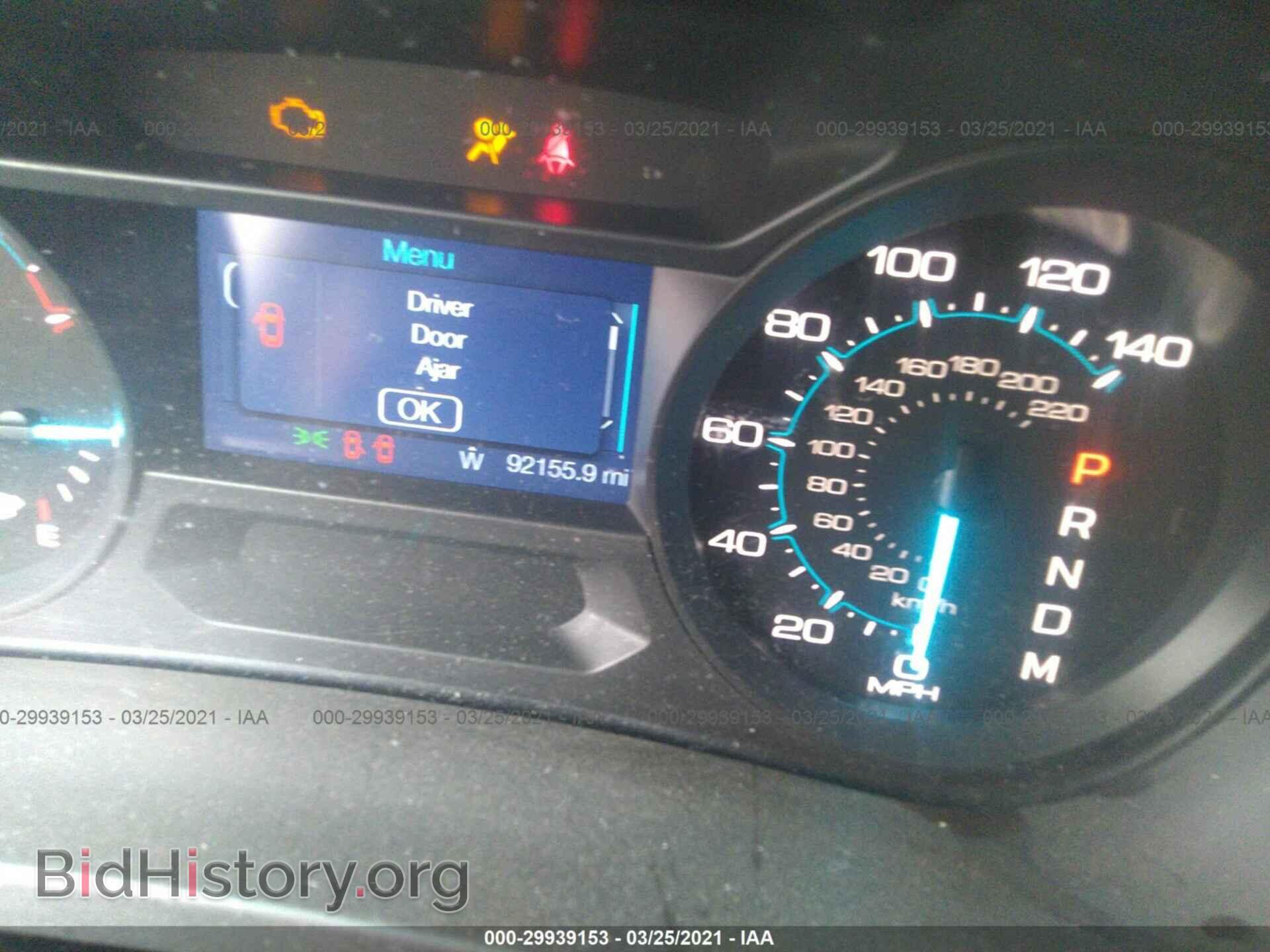 2015 FORD EXPLORER - VIN: 1FM5K7D87FGA87139 - Photo 7
