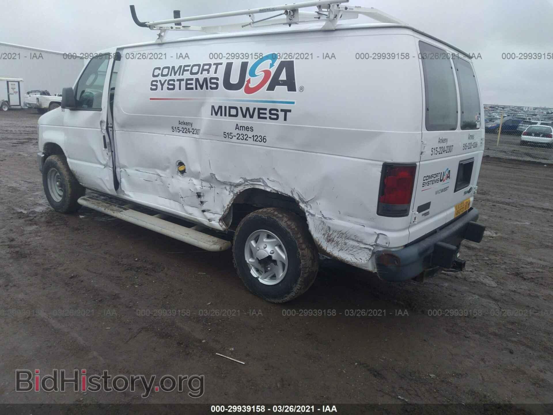 2011 FORD ECONOLINE CARGO VAN - VIN: 1FTNE2EW9BDA77347 - Фото 3