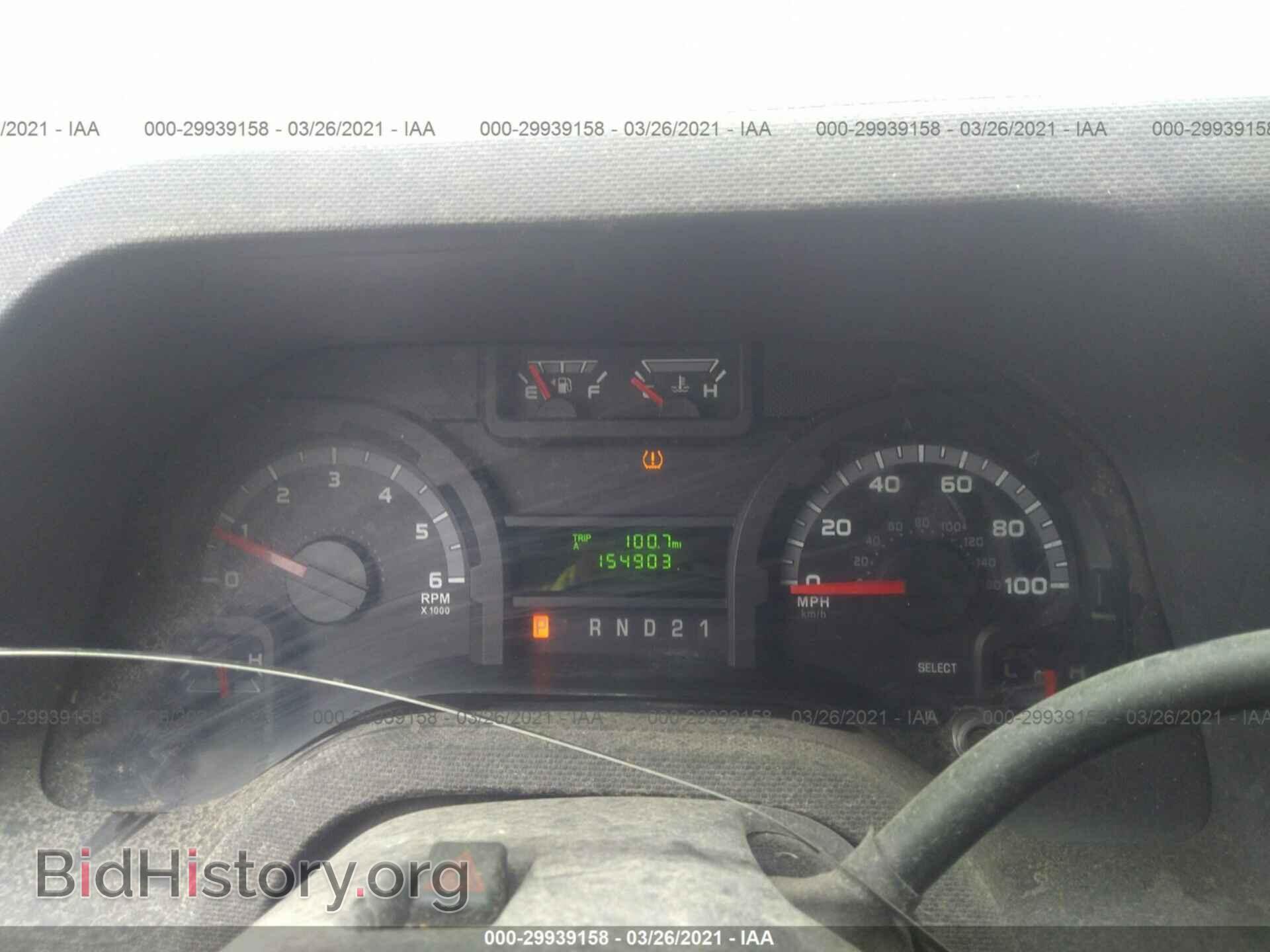 2011 FORD ECONOLINE CARGO VAN - VIN: 1FTNE2EW9BDA77347 - Фото 7