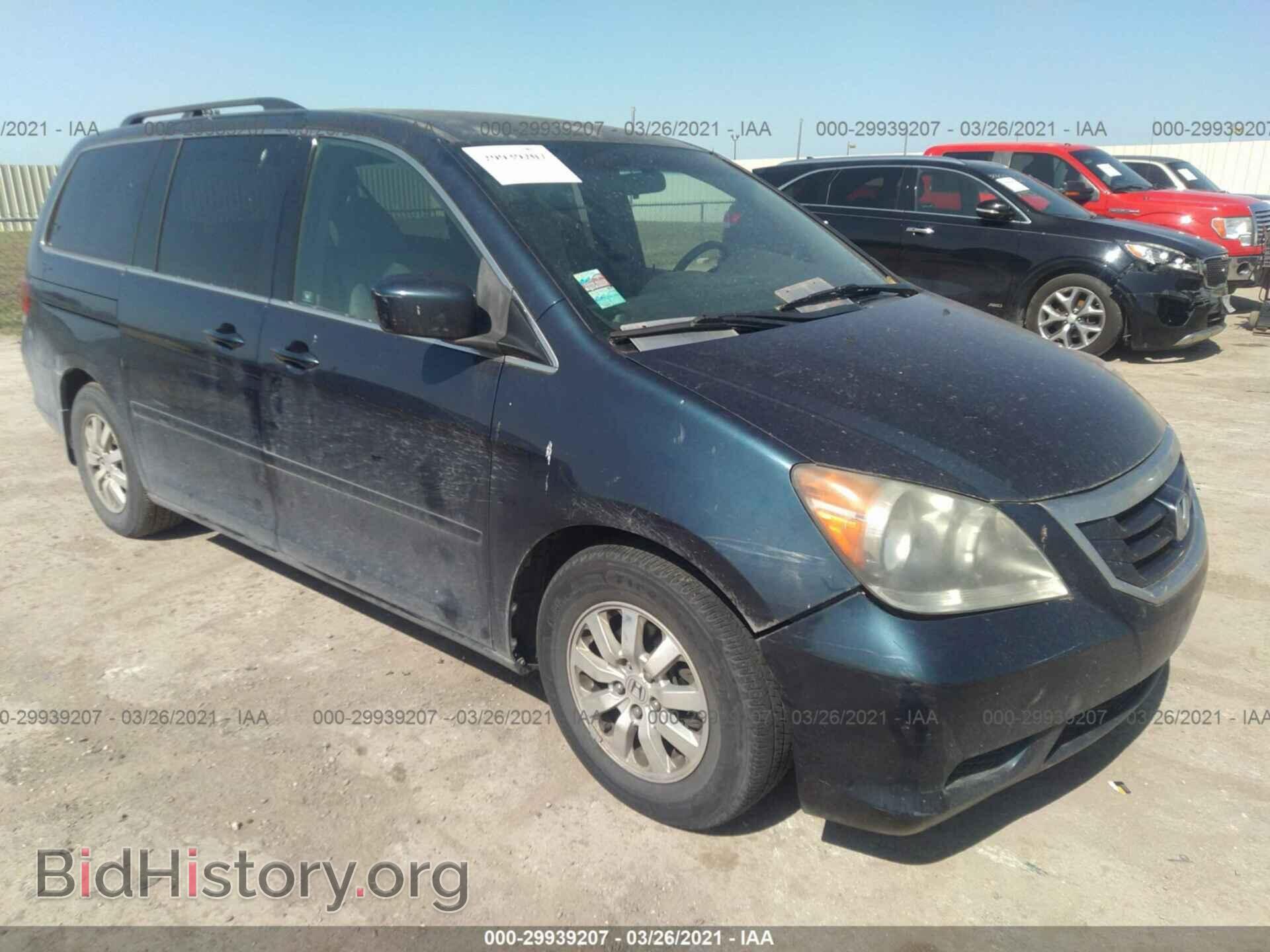 Photo 5FNRL3H41AB074067 - HONDA ODYSSEY 2010
