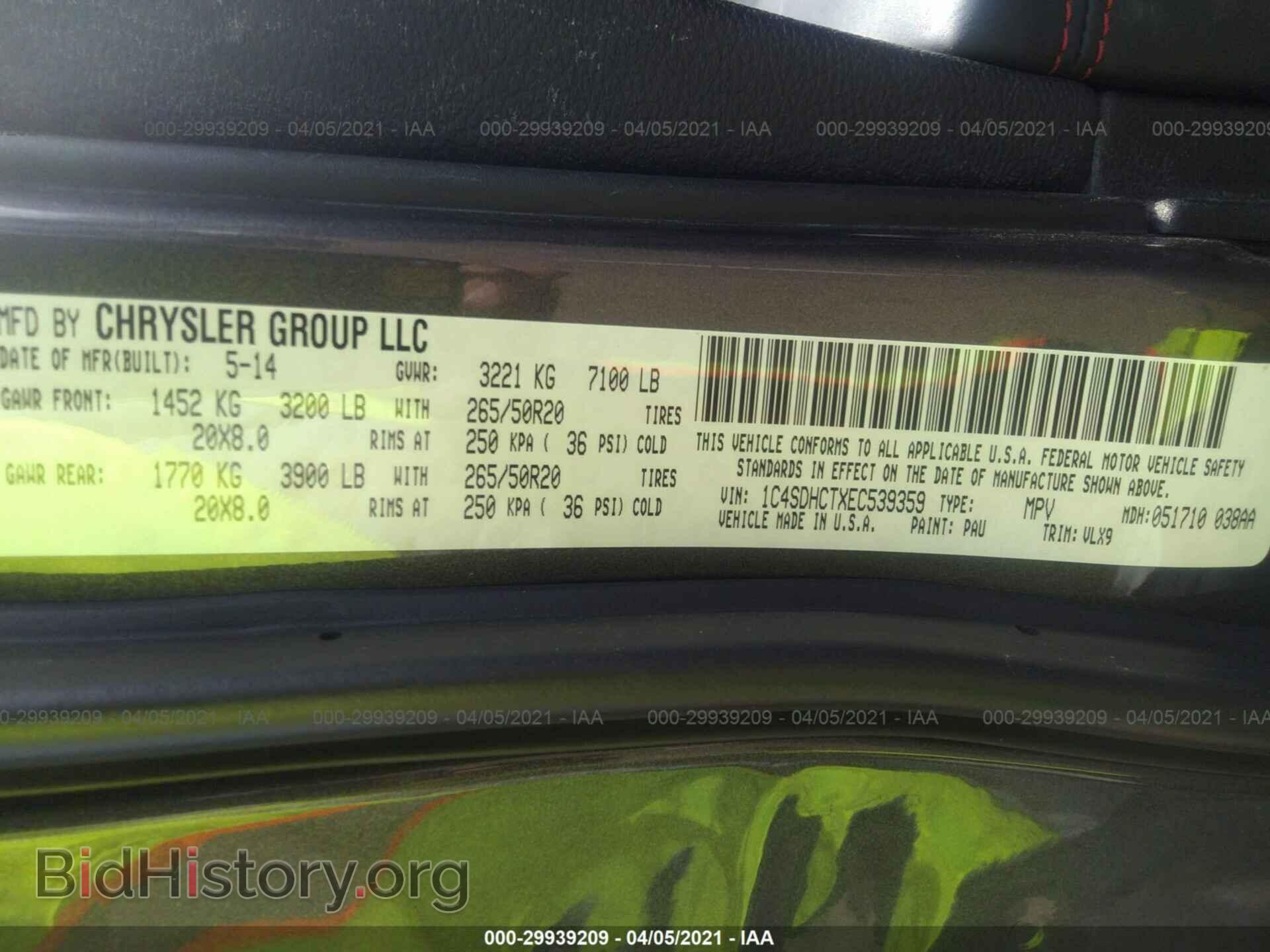 2014 DODGE DURANGO - VIN: 1C4SDHCTXEC539359 - Photo 9