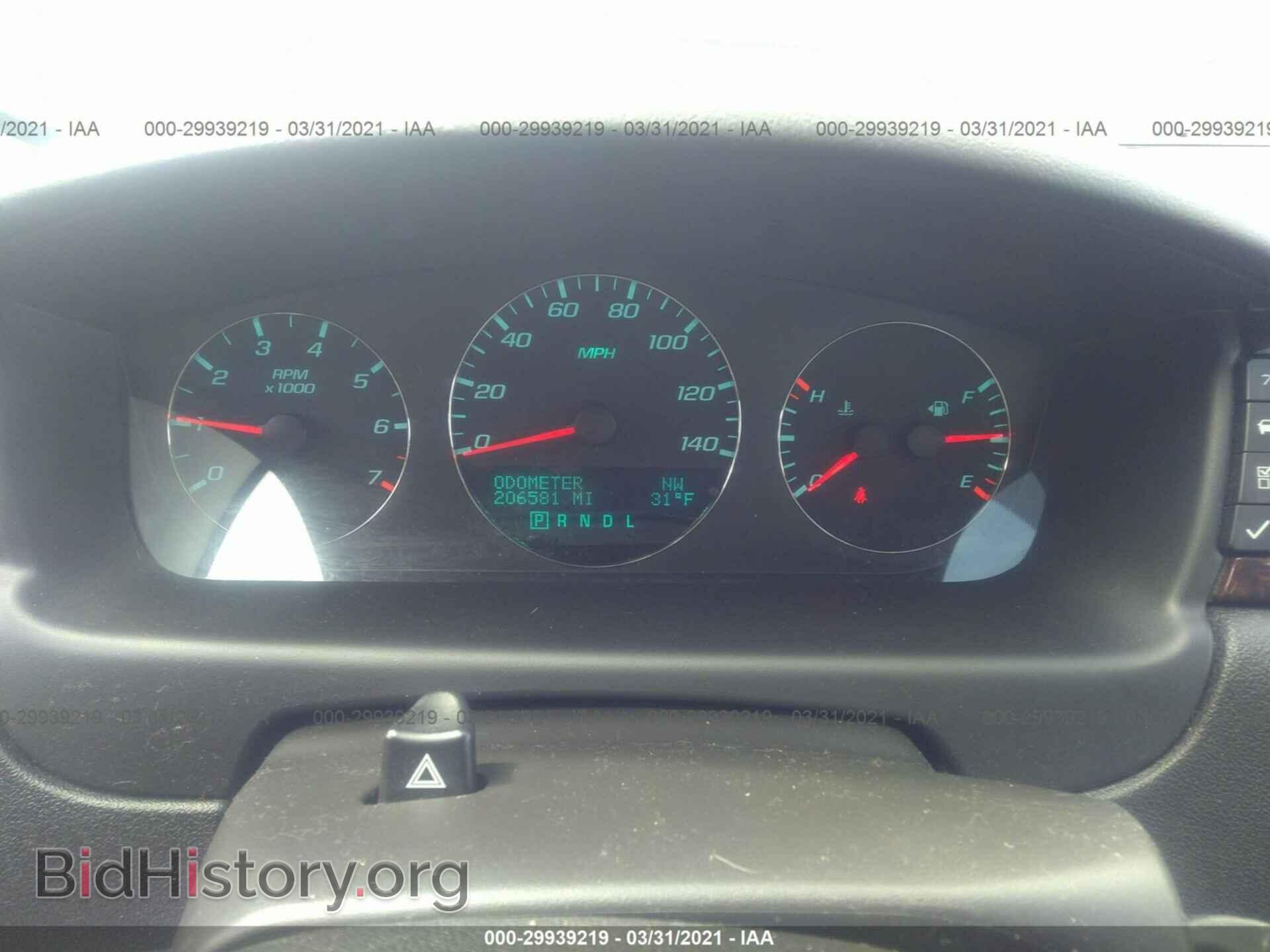 2013 CHEVROLET IMPALA - VIN: 2G1WC5E33D1203873 - Фото 7