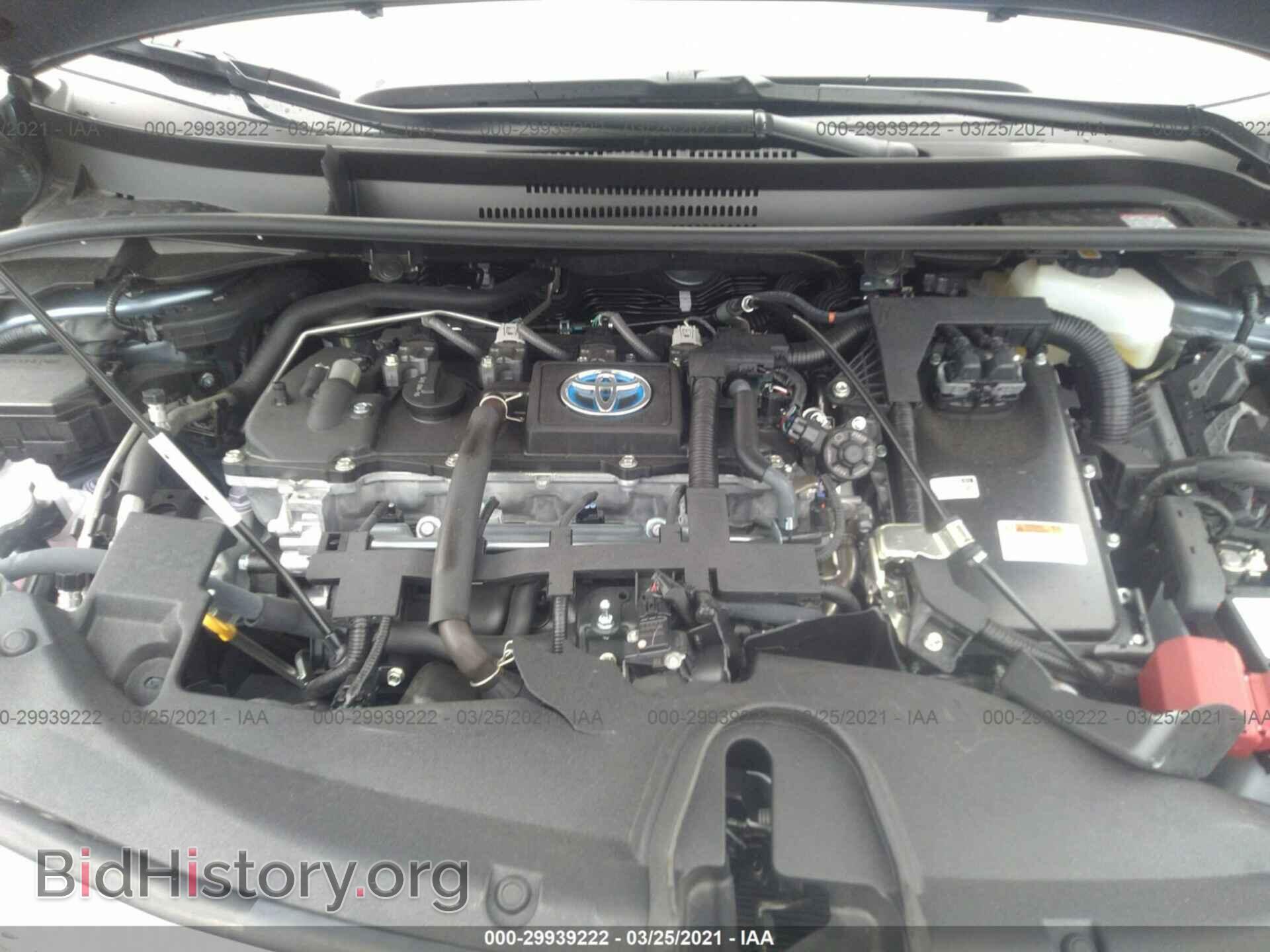 2021 TOYOTA COROLLA - VIN: JTDEAMDE1MJ005384 - Фото 10