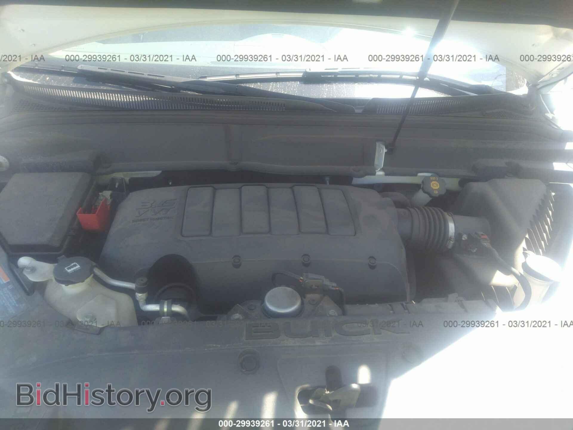 2012 BUICK ENCLAVE - VIN: 5GAKRBED7CJ128354 - Фото 10