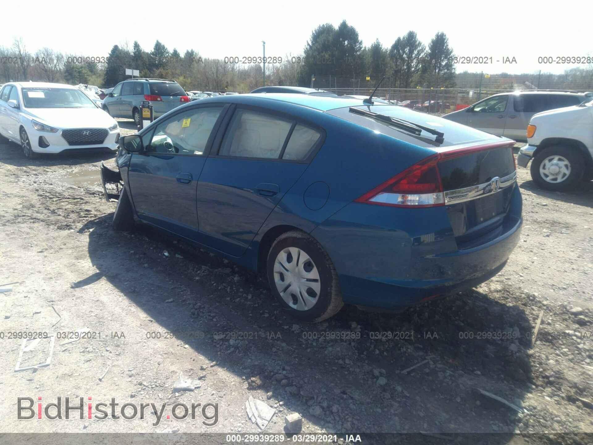 2012 HONDA INSIGHT - VIN: JHMZE2H57CS001254 - Фото 3
