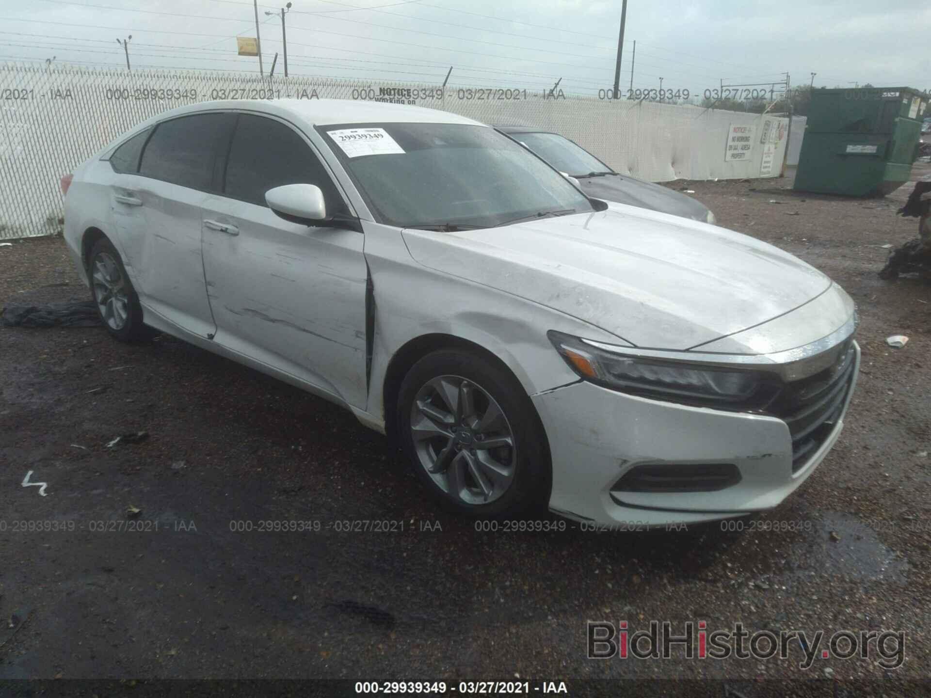 Photo 1HGCV1F11LA118658 - HONDA ACCORD SEDAN 2020