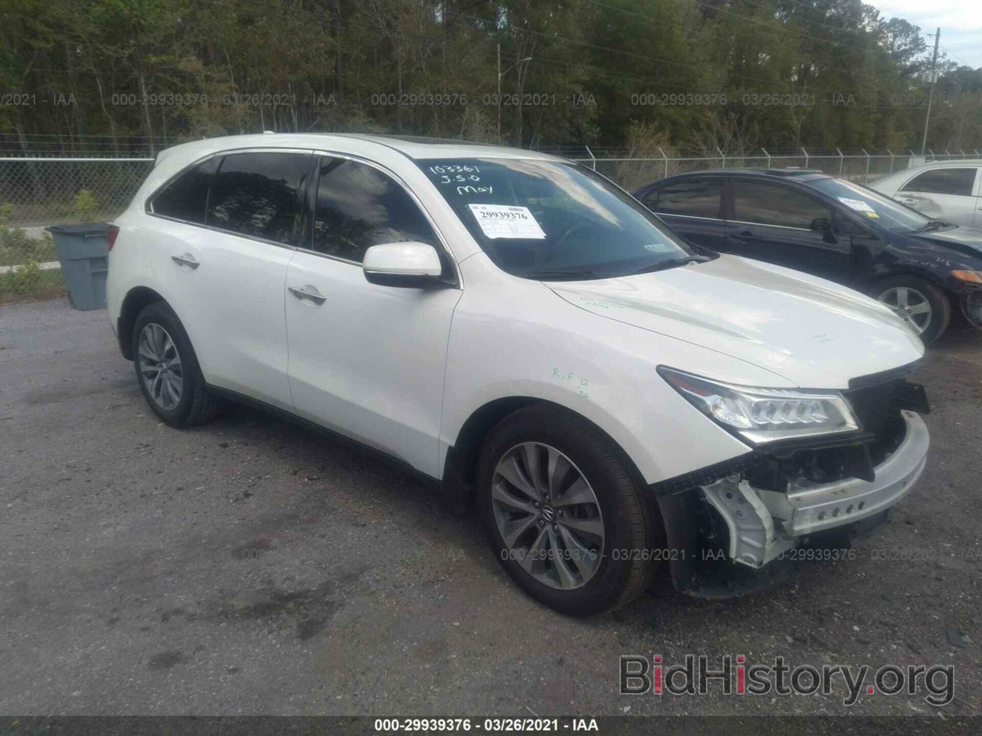 Photo 5FRYD3H41GB021269 - ACURA MDX 2016