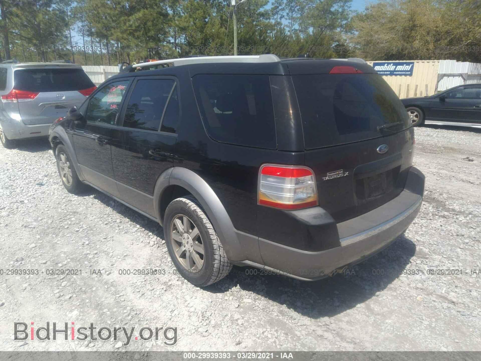 2008 FORD TAURUS X - VIN: 1FMDK02W88GA25532 - Фото 3