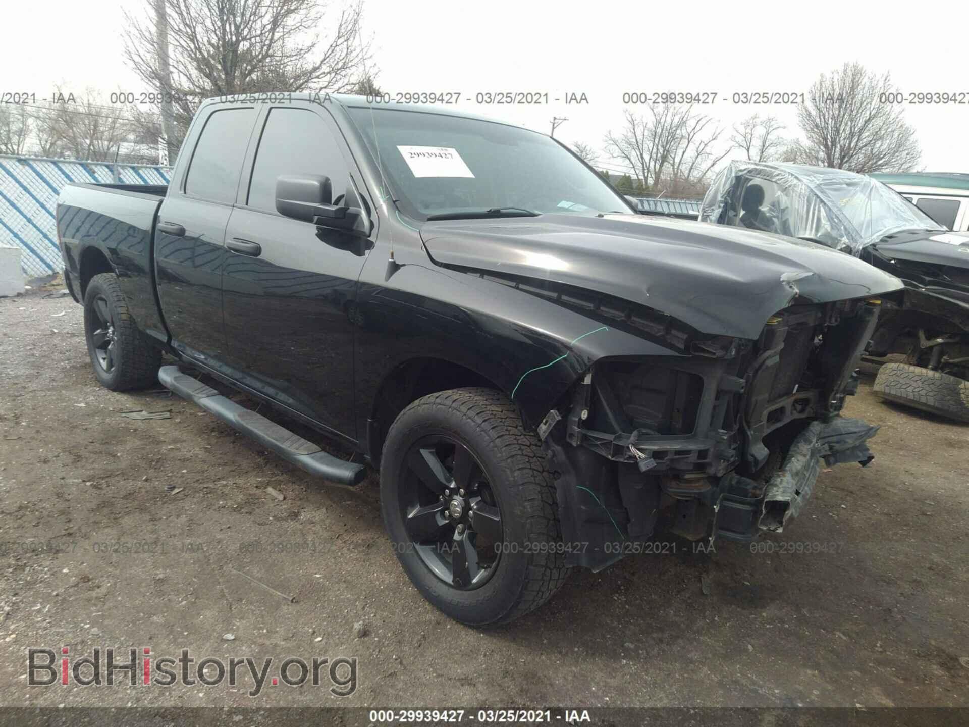 Photo 1C6RR7FTXES216559 - RAM 1500 2014