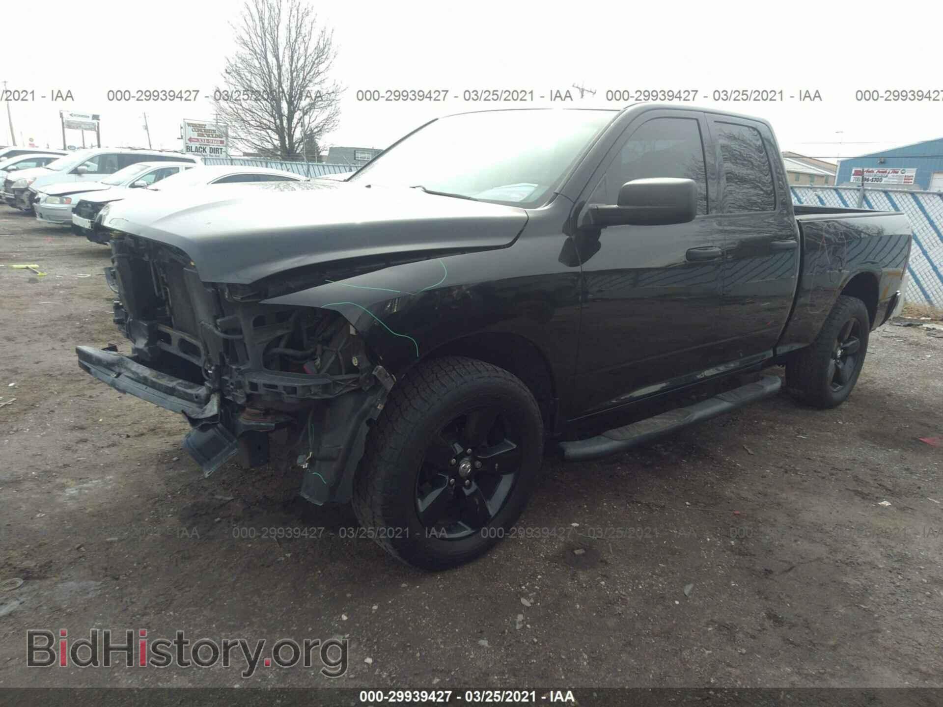 2014 RAM 1500 - VIN: 1C6RR7FTXES216559 - Photo 2