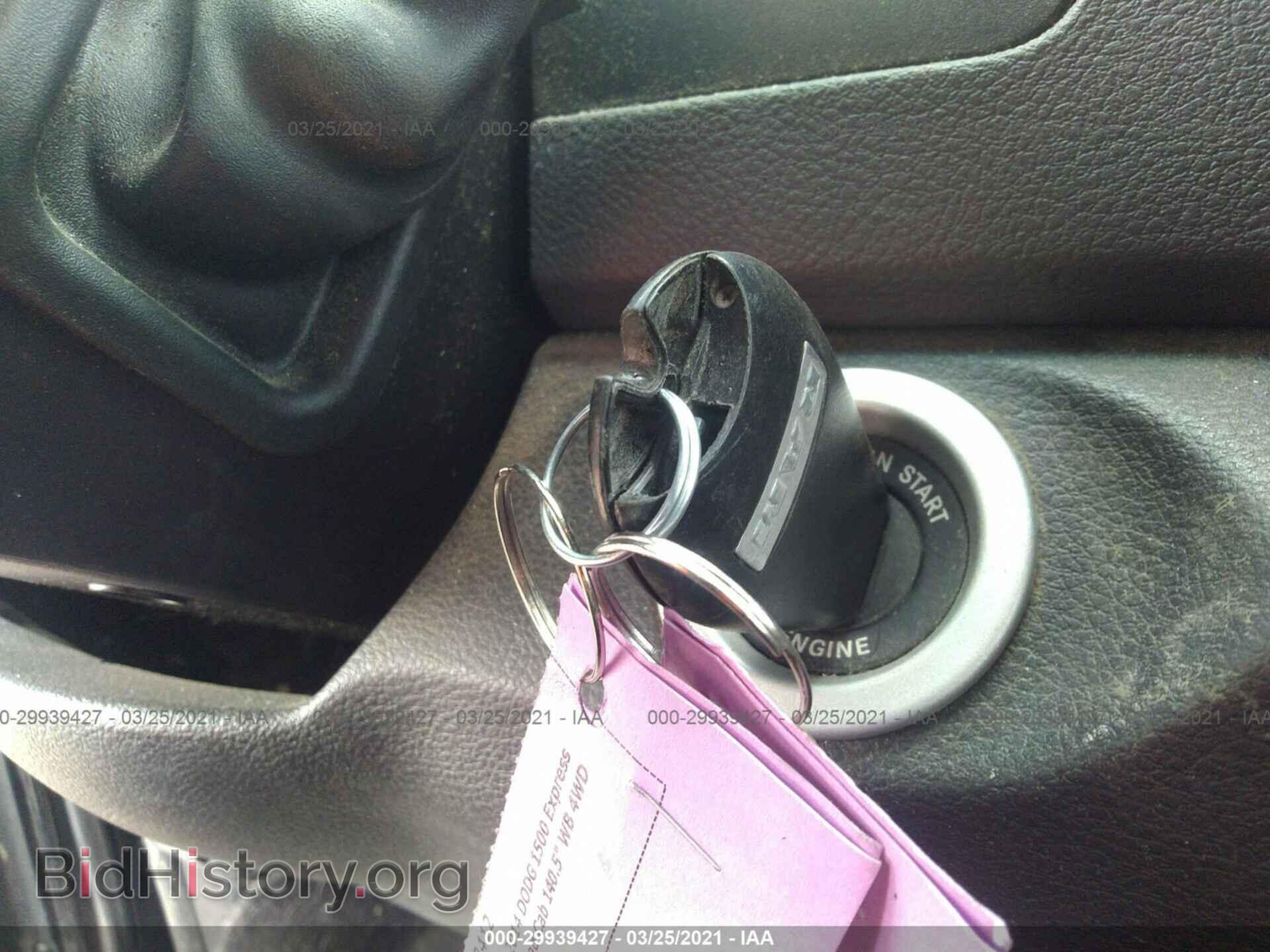 2014 RAM 1500 - VIN: 1C6RR7FTXES216559 - Photo 11
