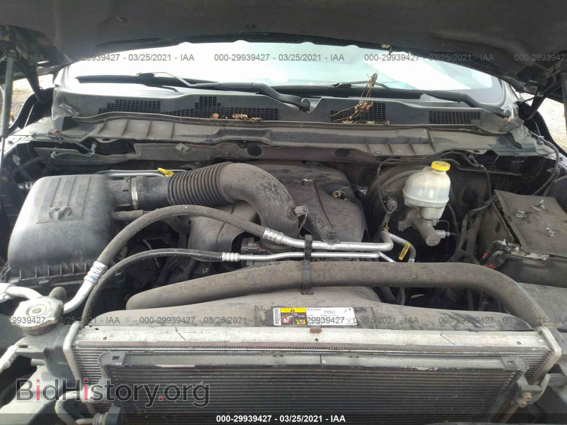 2014 RAM 1500 - VIN: 1C6RR7FTXES216559 - Photo 10