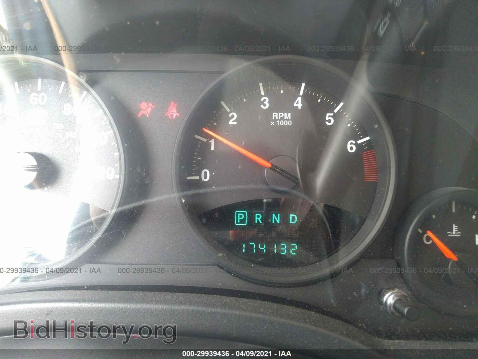 2009 JEEP COMPASS - VIN: 1J4FF47BX9D234184 - Фото 7