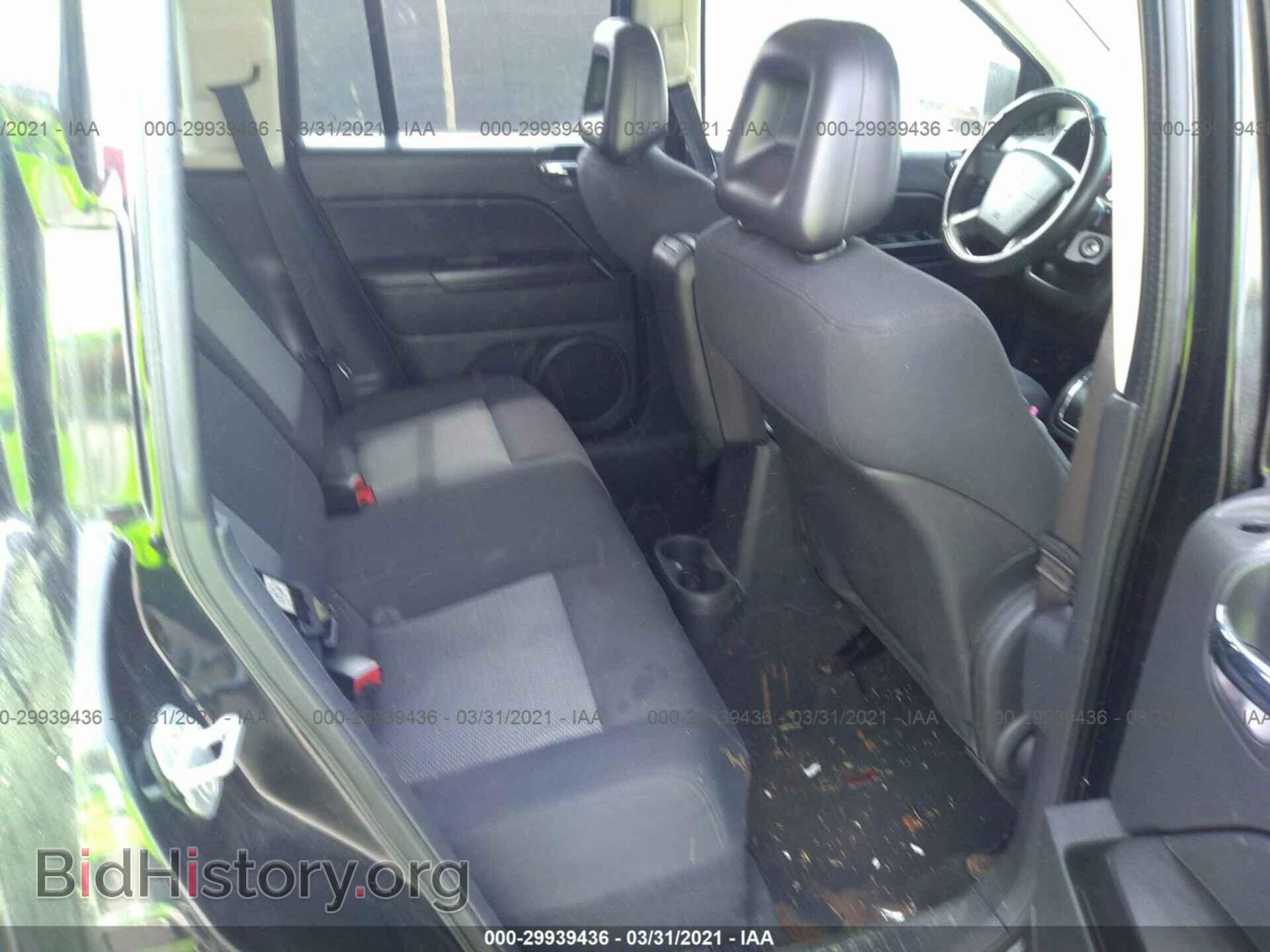 2009 JEEP COMPASS - VIN: 1J4FF47BX9D234184 - Фото 8