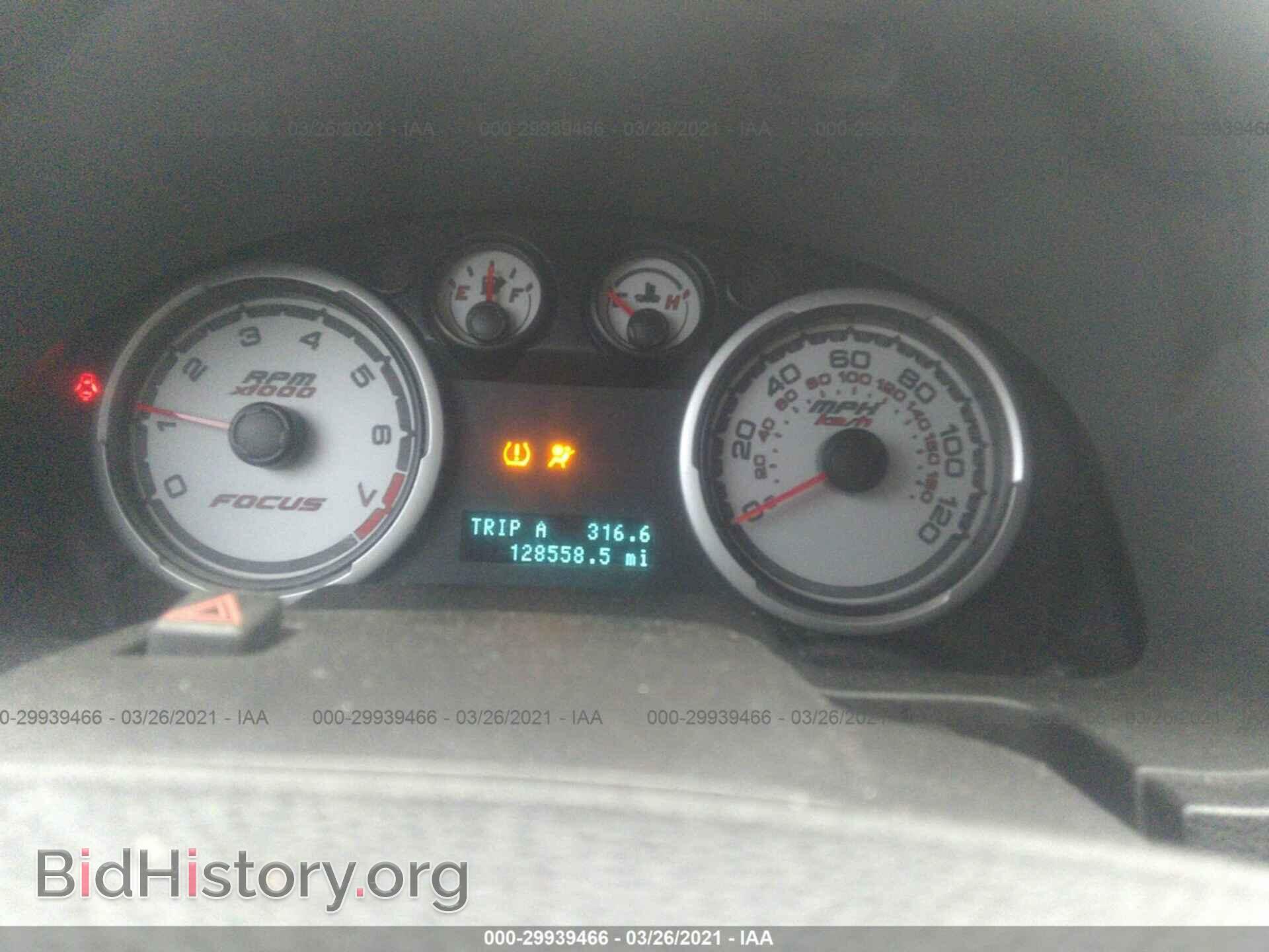 2011 FORD FOCUS - VIN: 1FAHP3FN4BW142151 - Фото 7