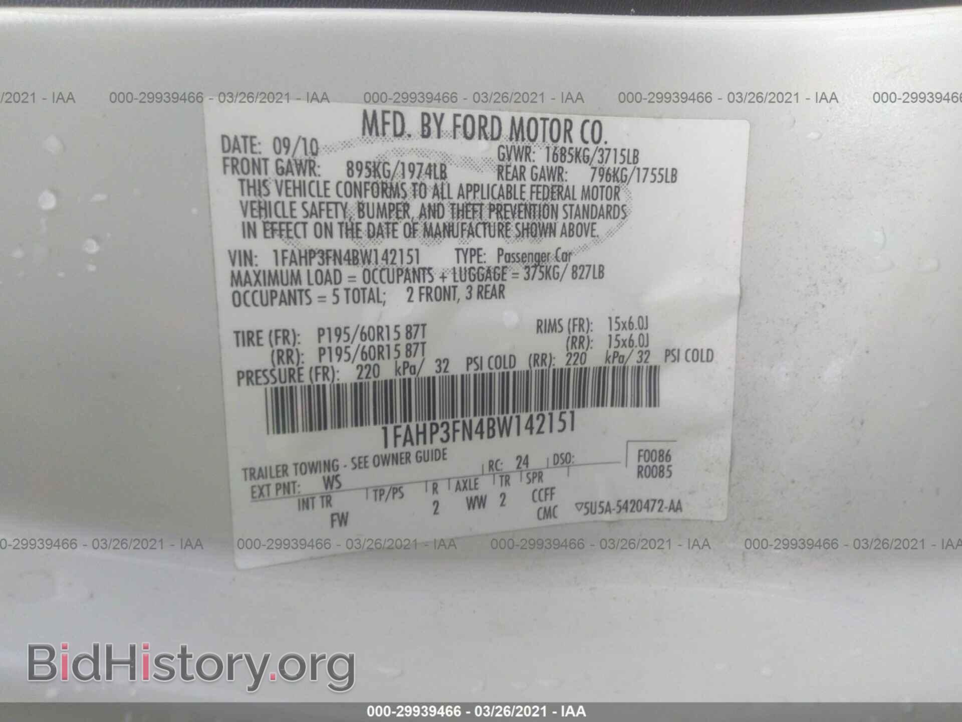 2011 FORD FOCUS - VIN: 1FAHP3FN4BW142151 - Фото 9